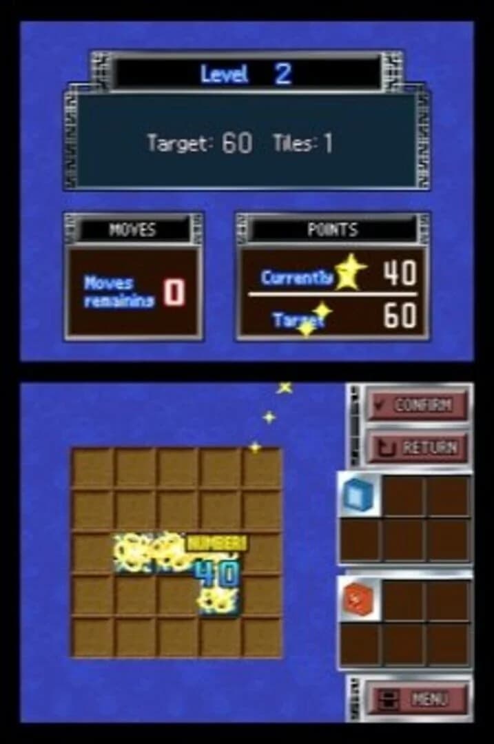 Number Battle screenshot 1