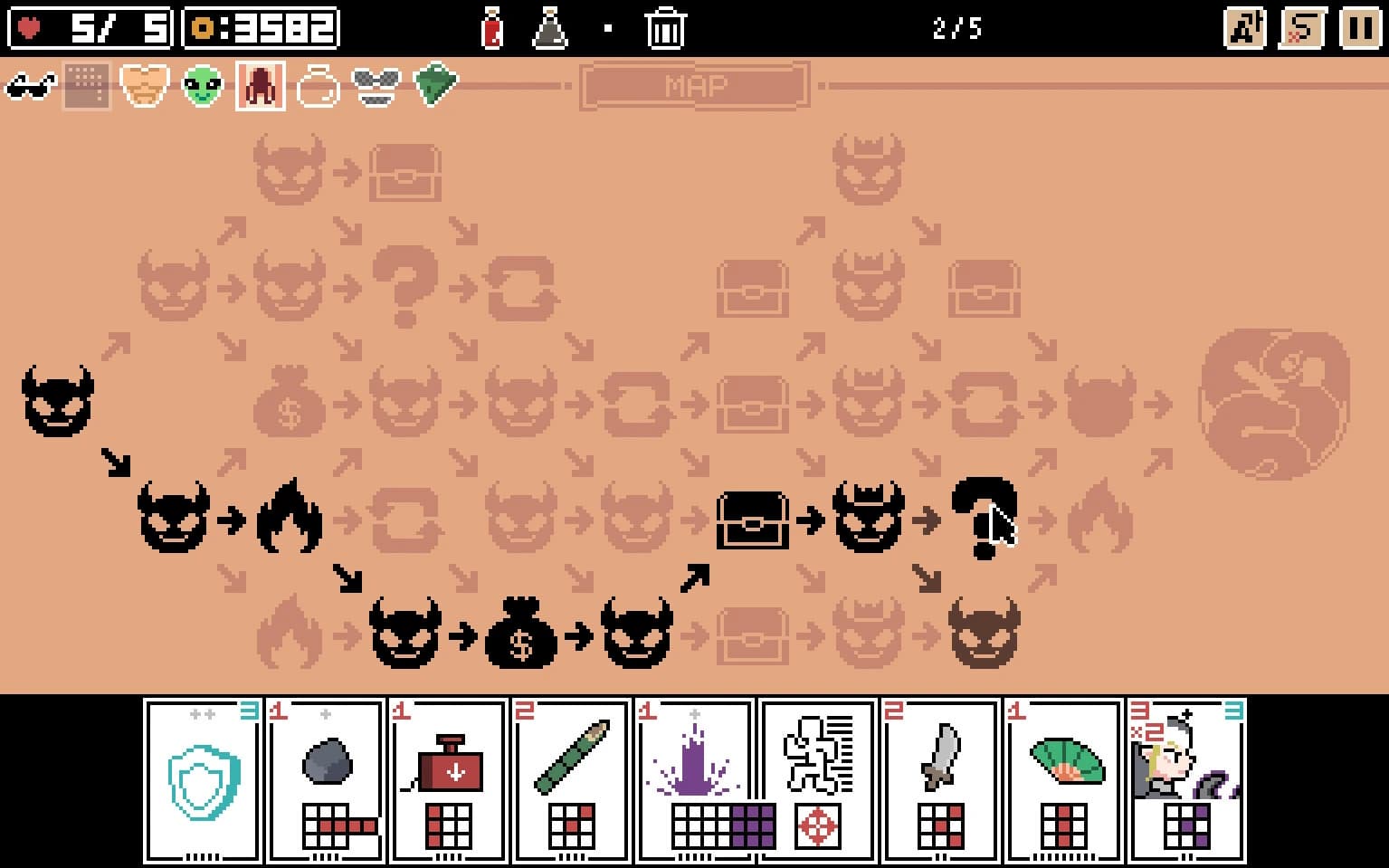 Nunna screenshot 5