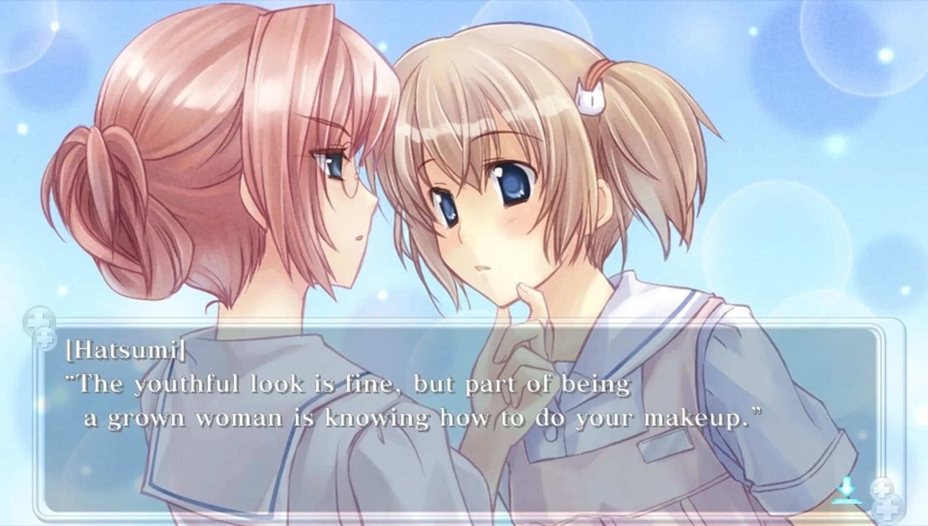Nurse Love Syndrome screenshot 1