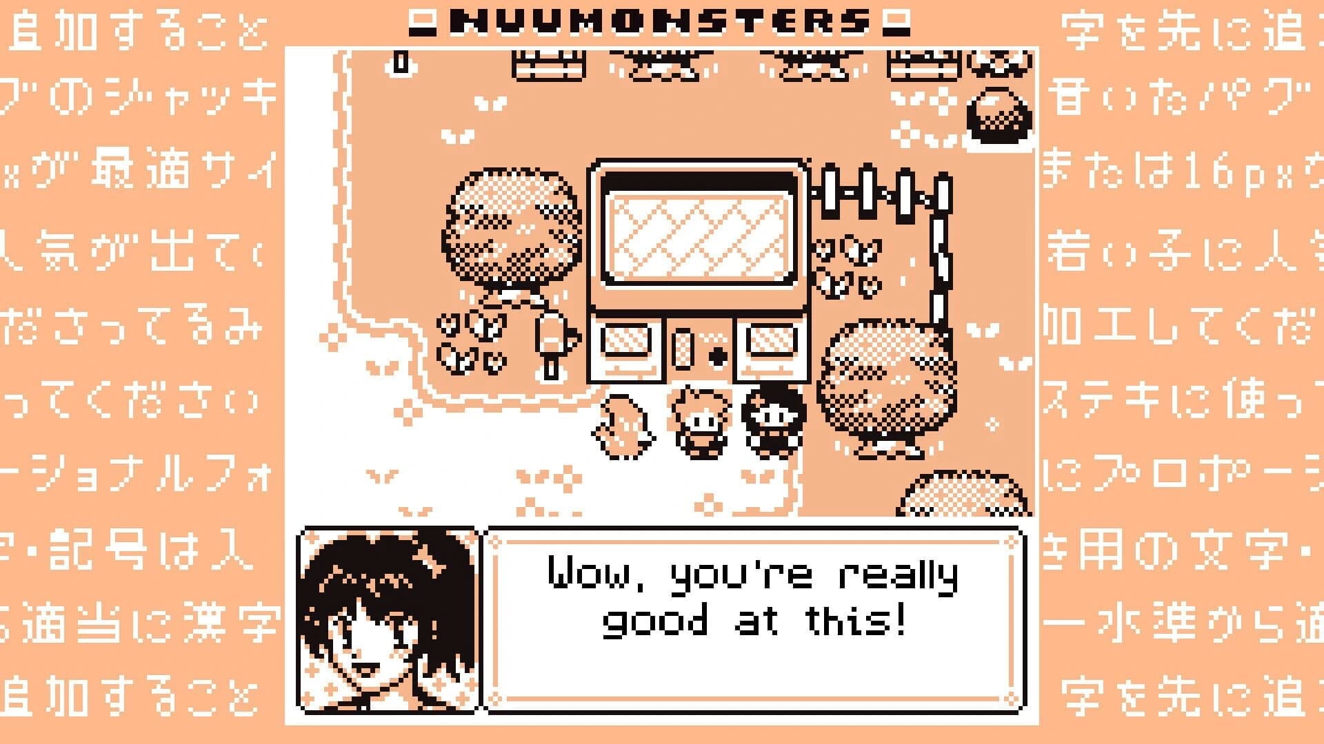 Nuumonsters: Classic screenshot 2