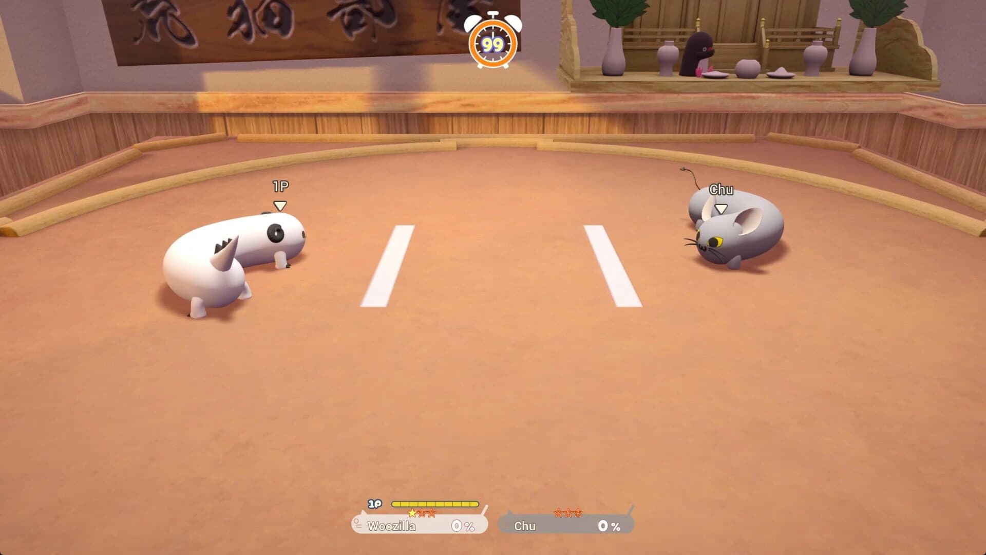 Nyaaaanvy screenshot 2