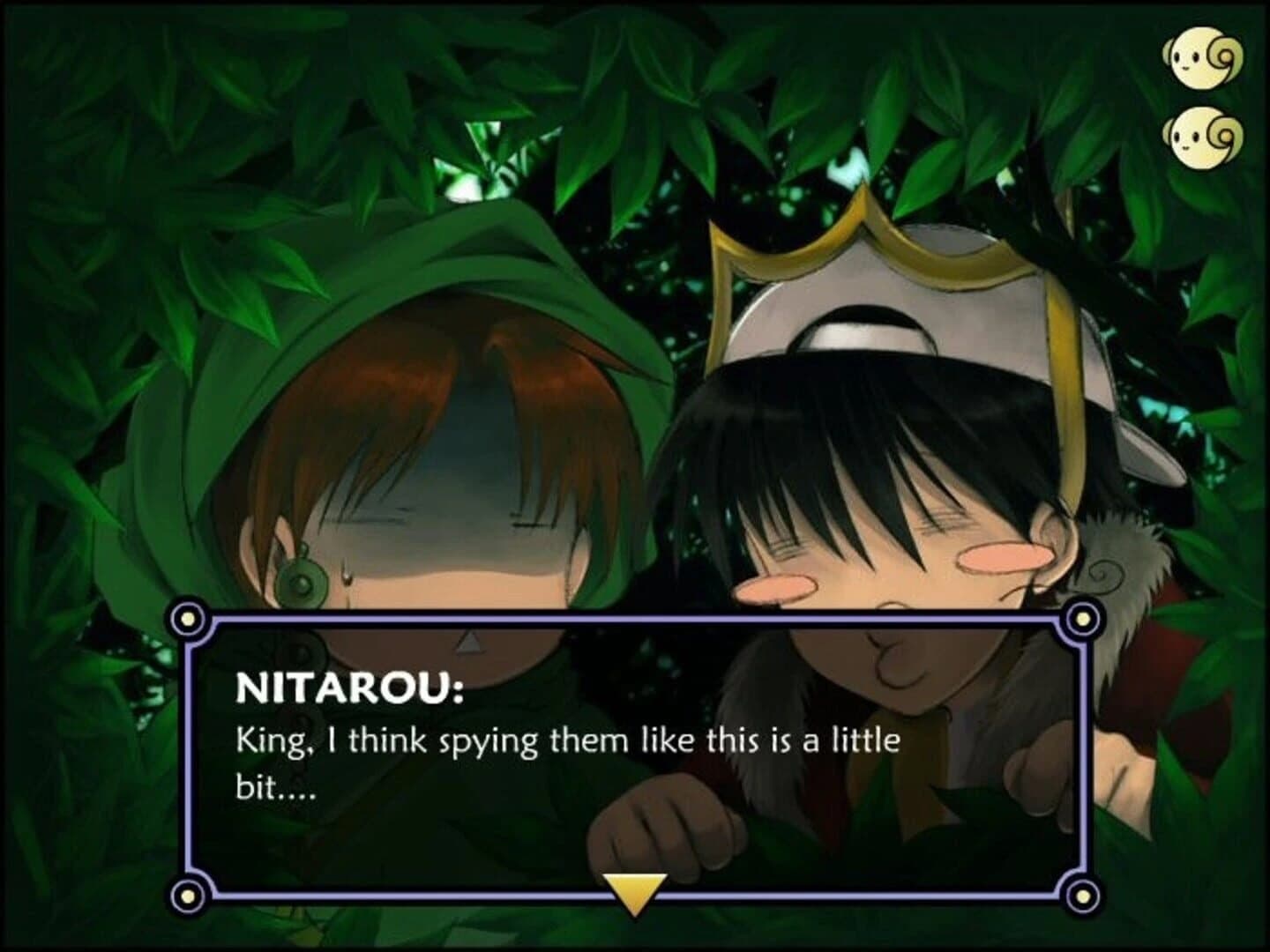 OA: Other Age screenshot 5