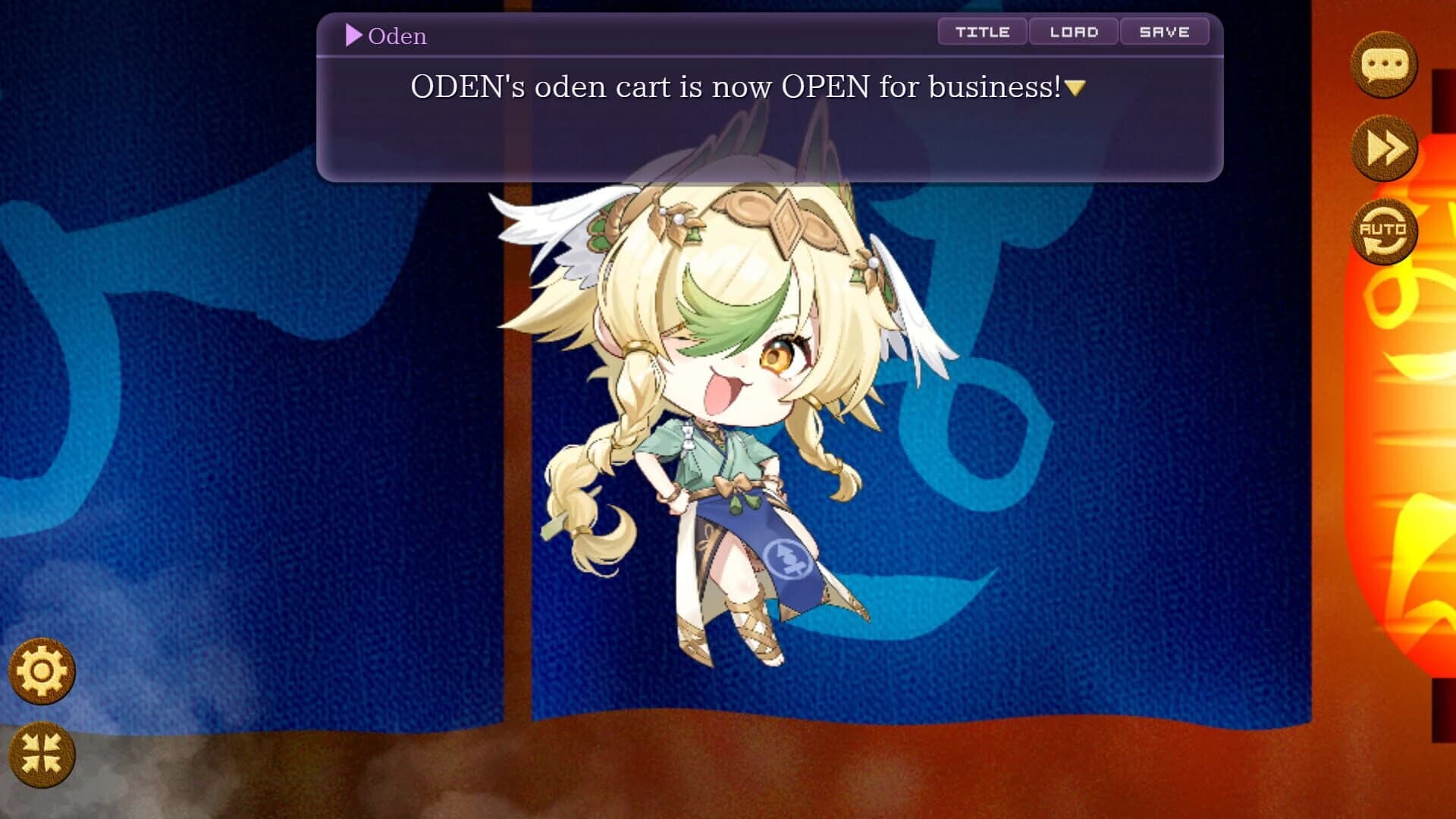 Oden screenshot 1
