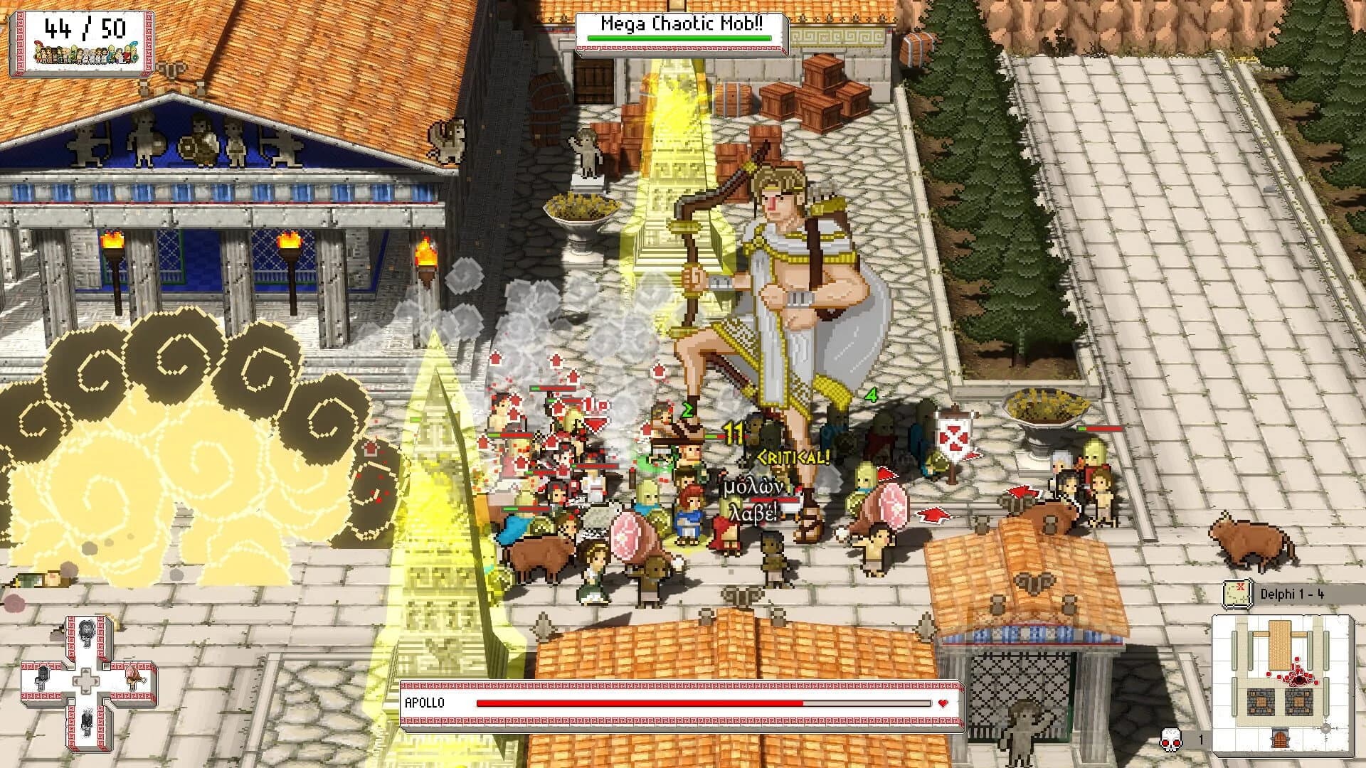 Okhlos: Omega screenshot 4