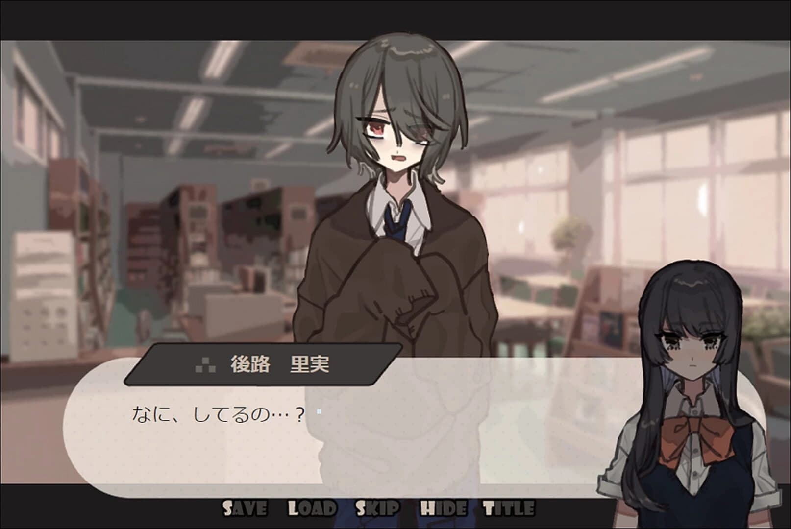 Omawari-san: Koitsu Desu. - Kai screenshot 4