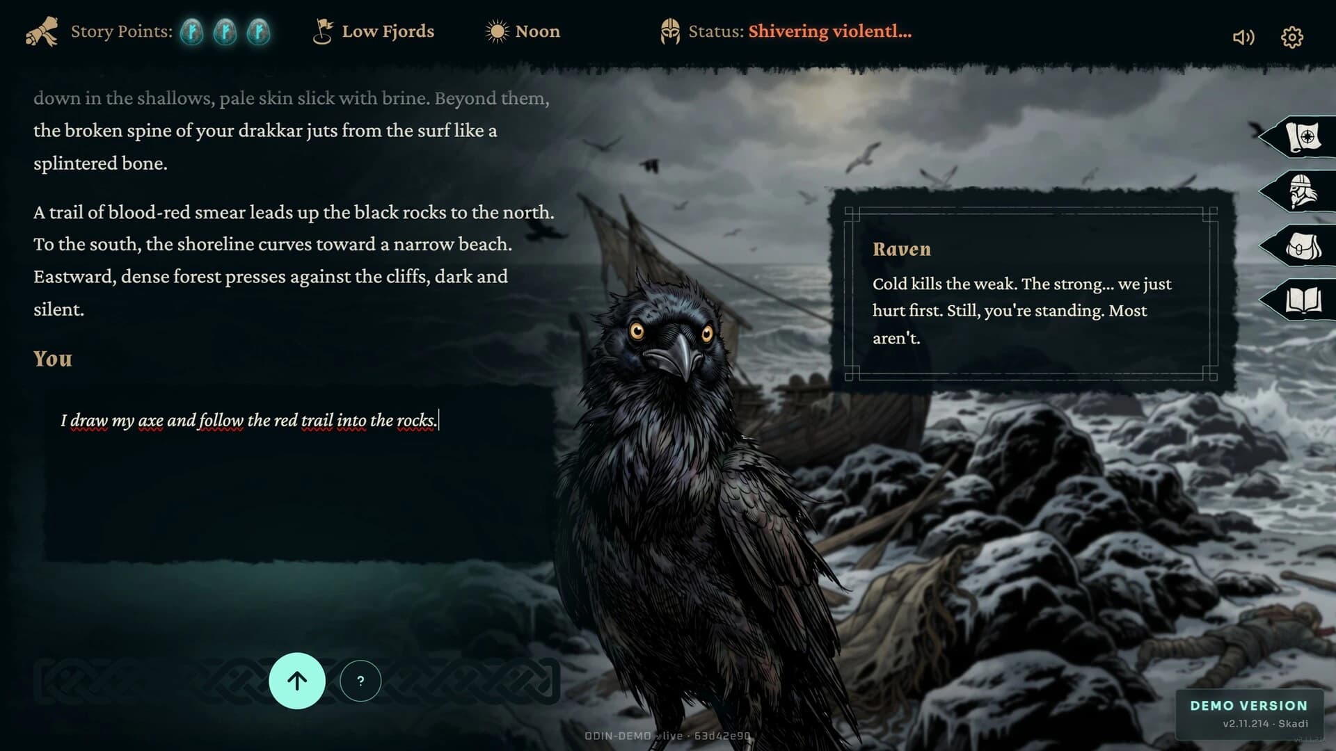 Omea screenshot 1