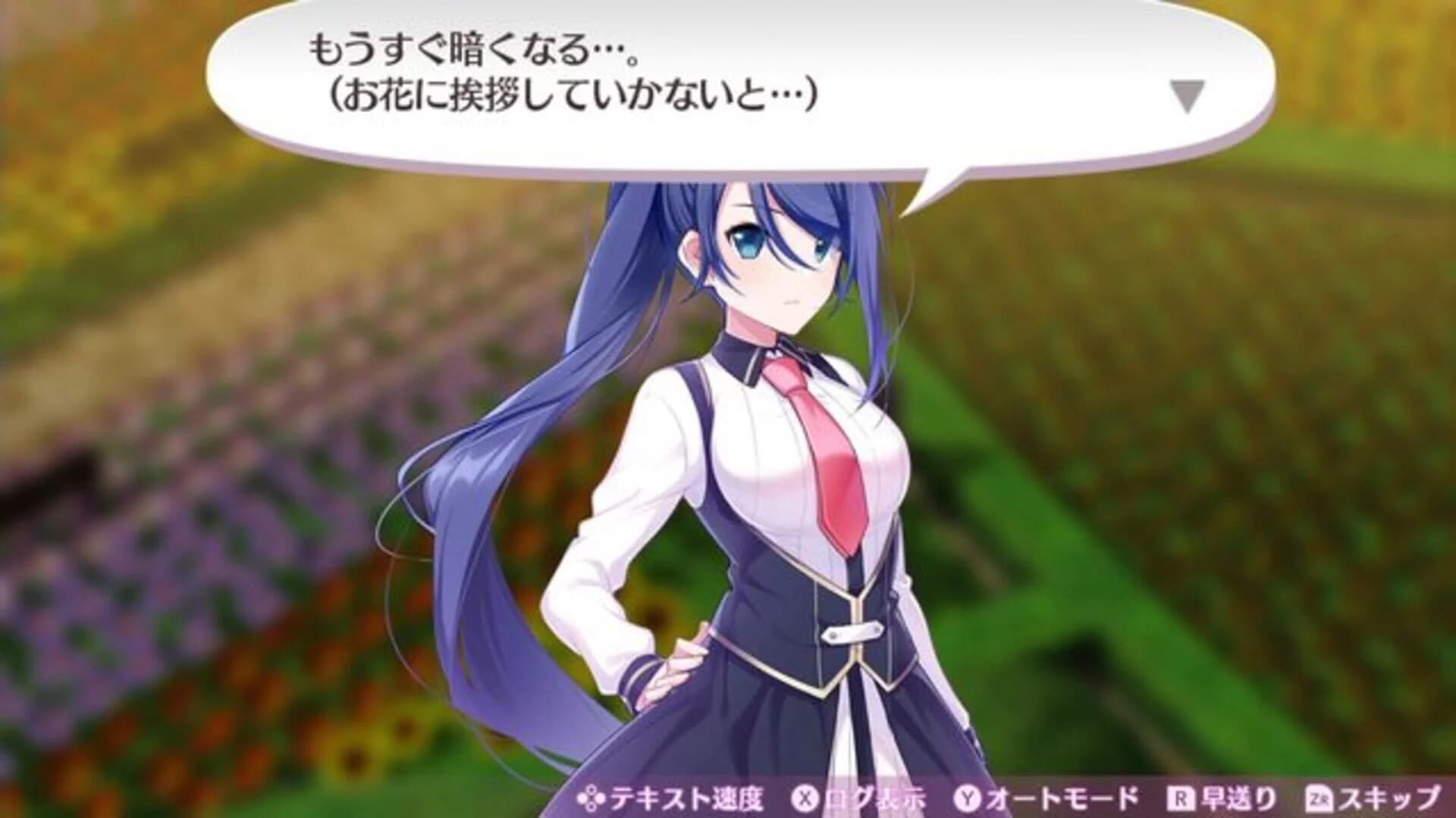 Omega Labyrinth Life screenshot 5