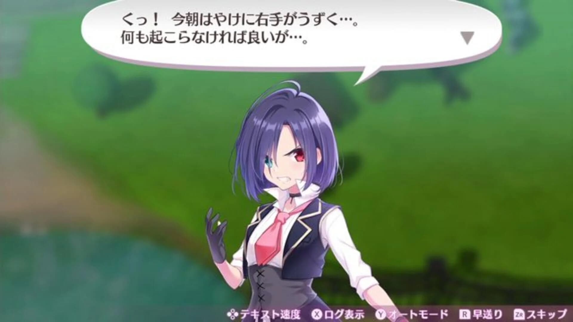 Omega Labyrinth Life screenshot 4