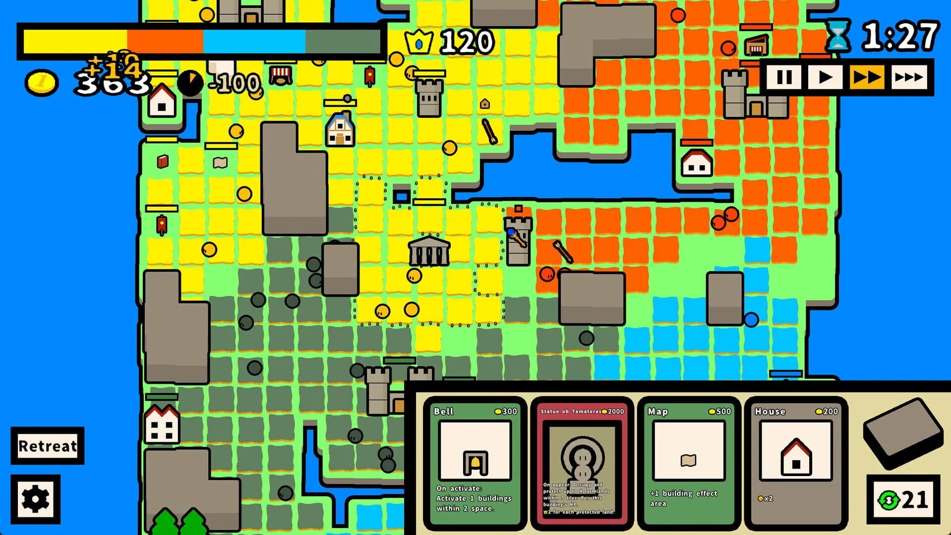 One King Is Enough screenshot 1
