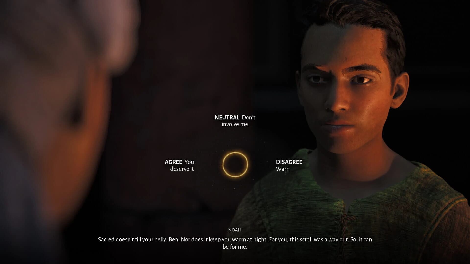 One of 500 screenshot 5