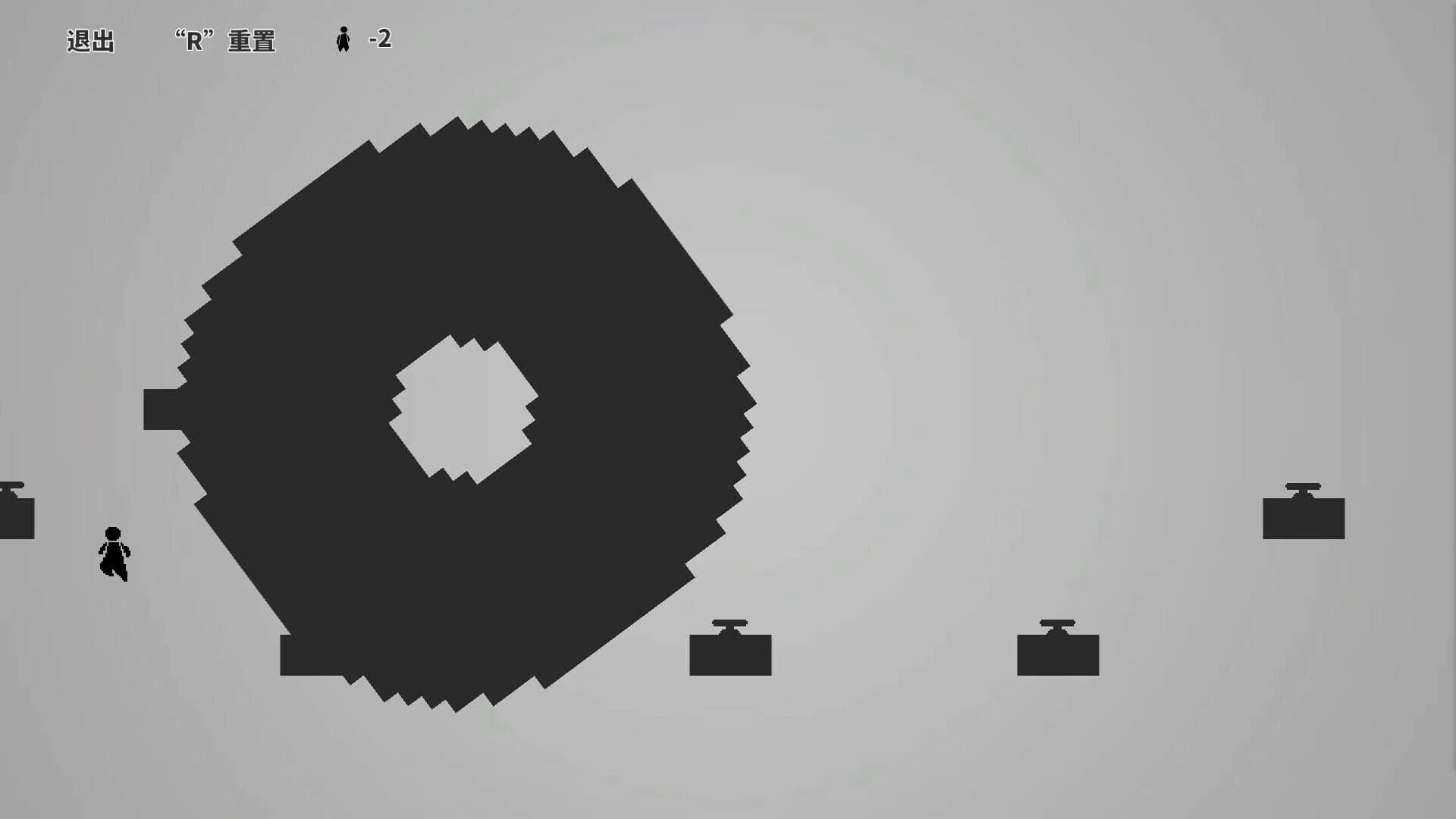 One Pass screenshot 2