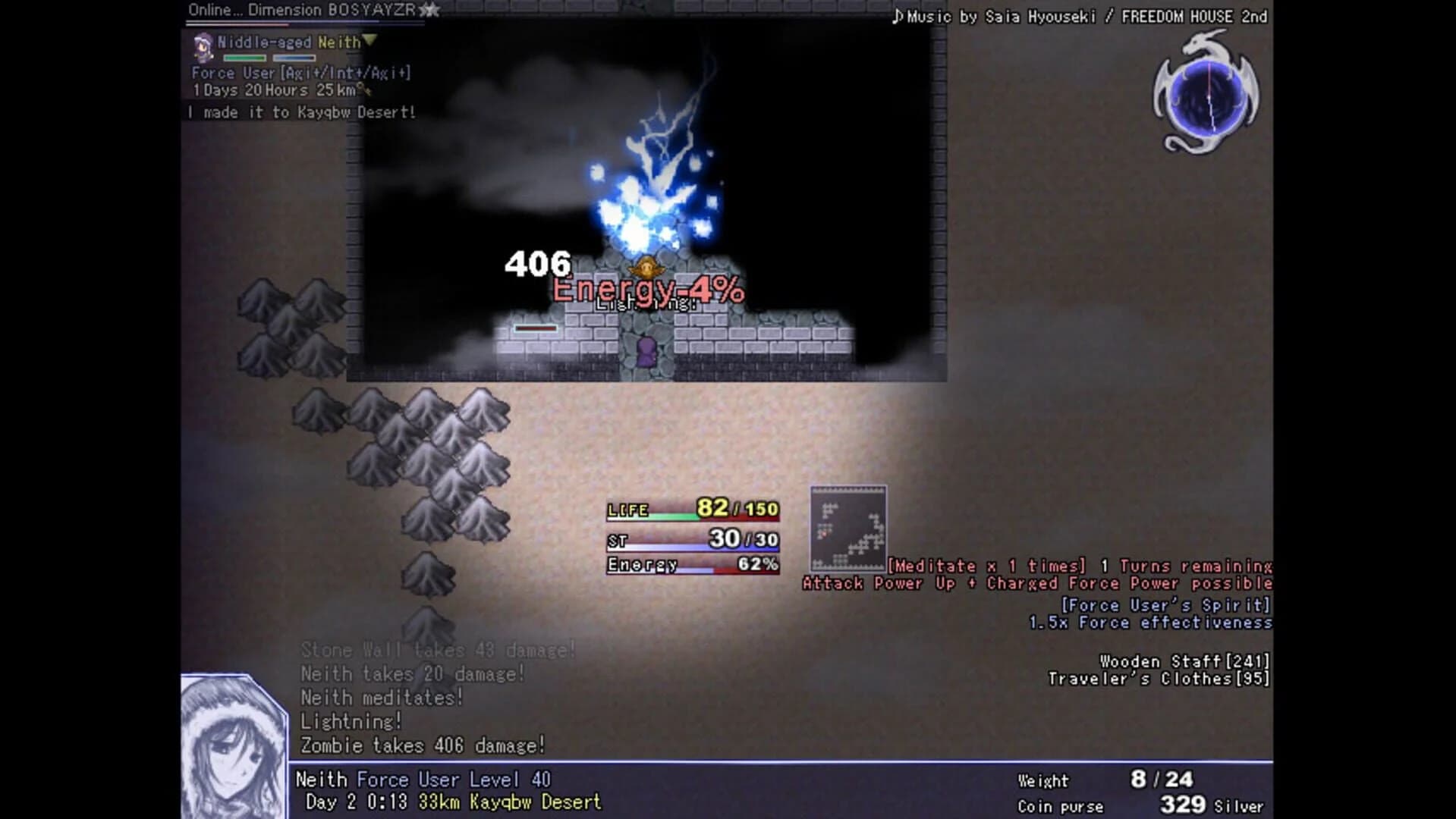 One Way Heroics screenshot 5