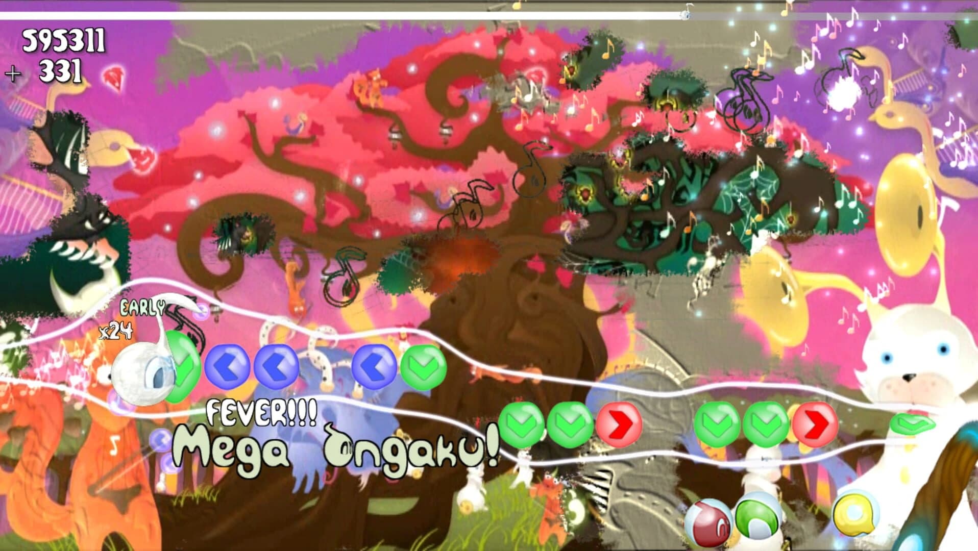 Ongaku screenshot 2