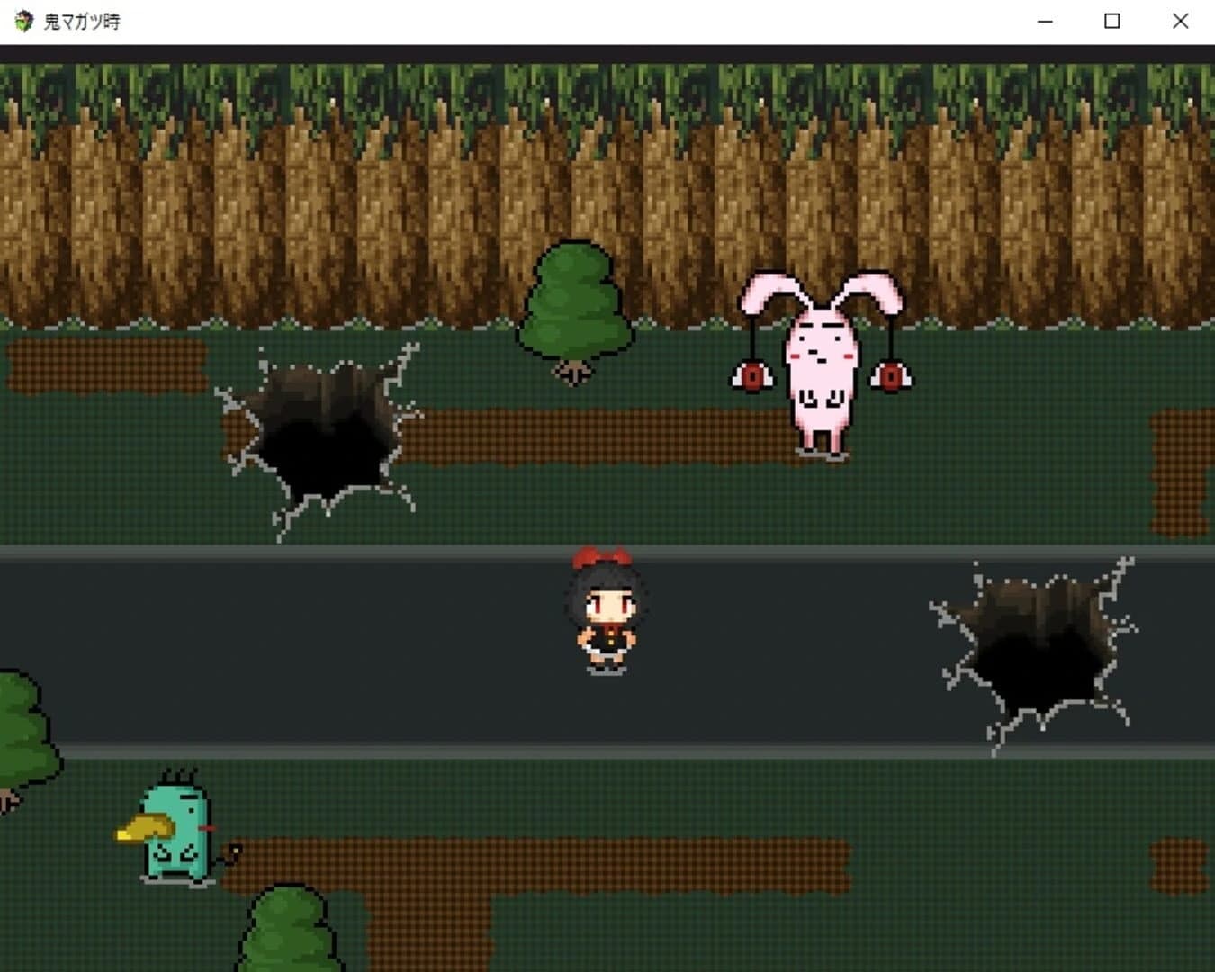 Oni Magatsu Toki screenshot 3