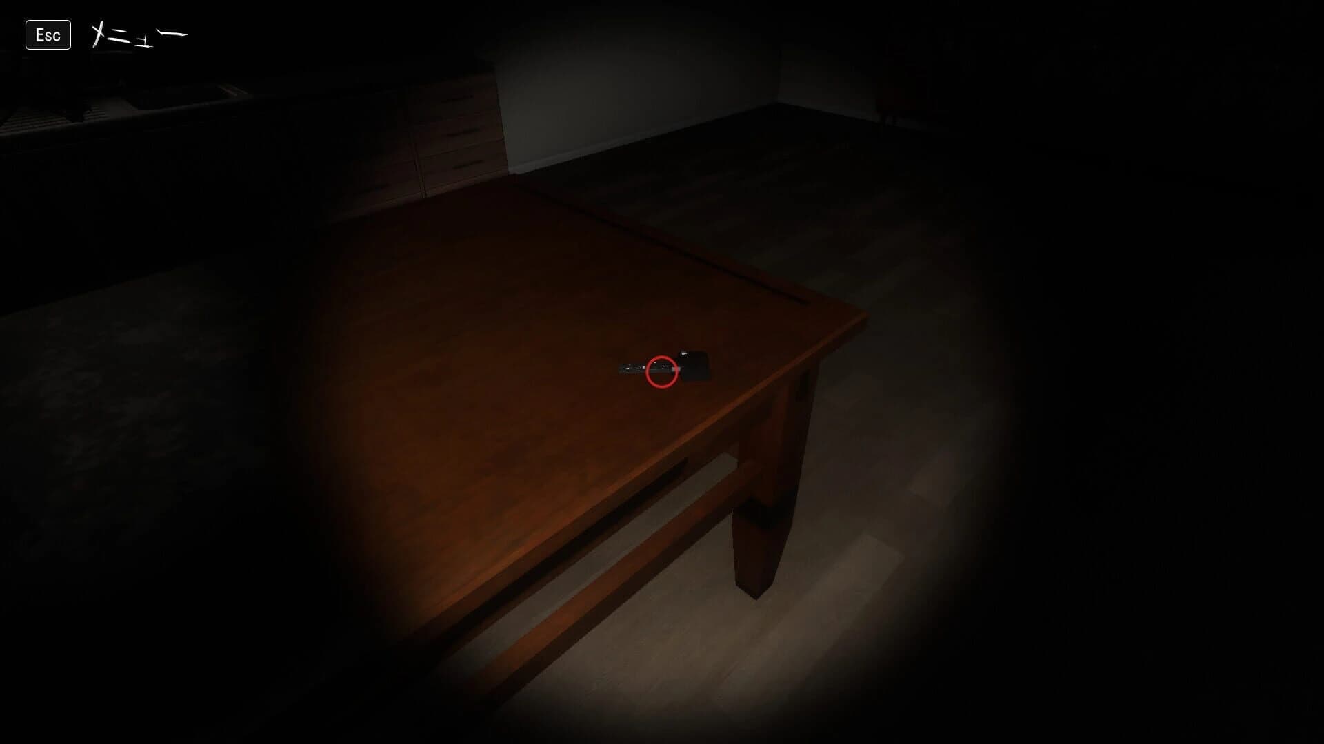 Onka screenshot 5