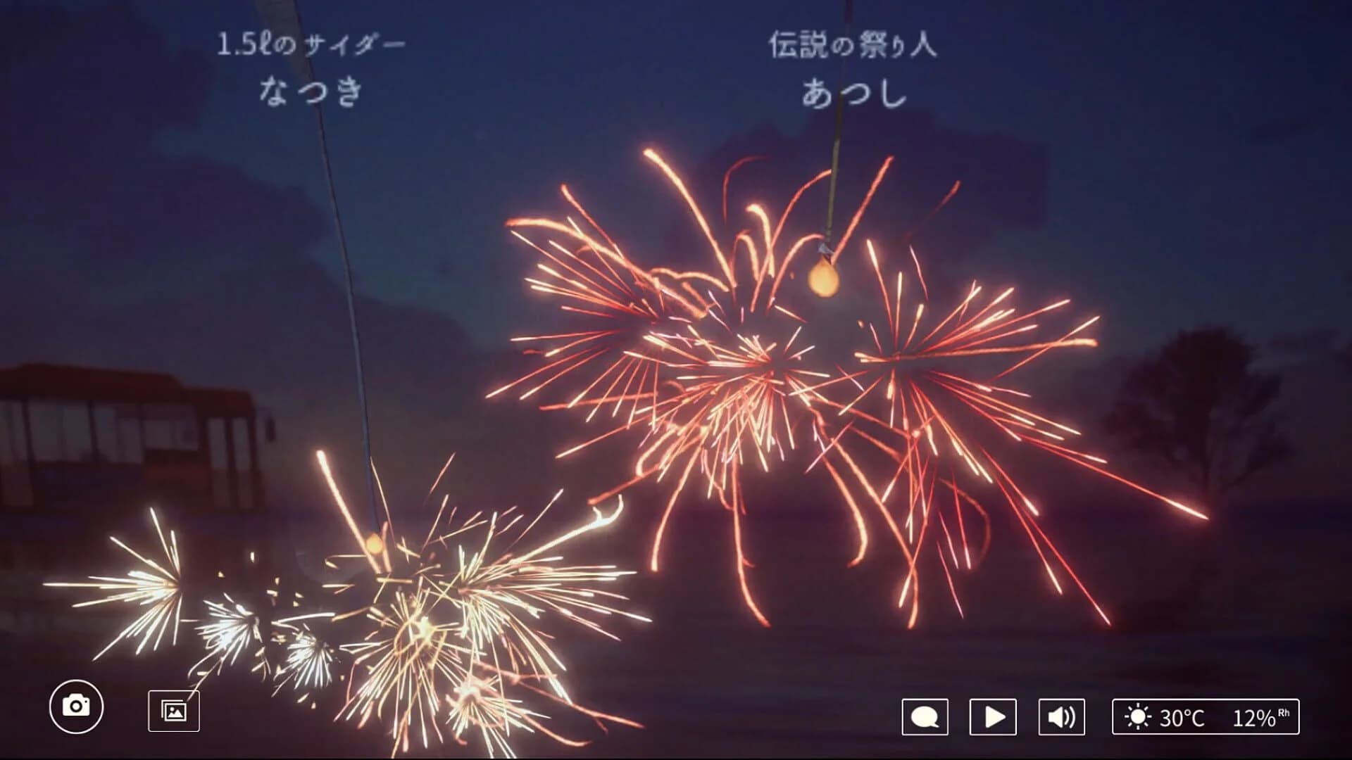 Online Sparkler screenshot 2
