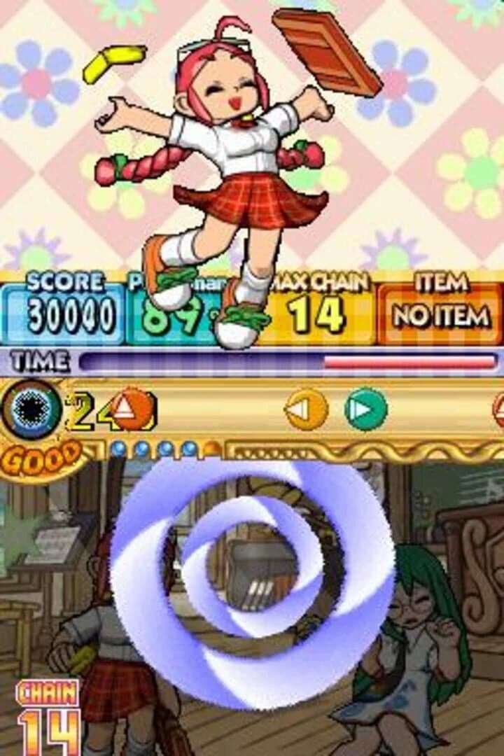 Ontamarama screenshot 1