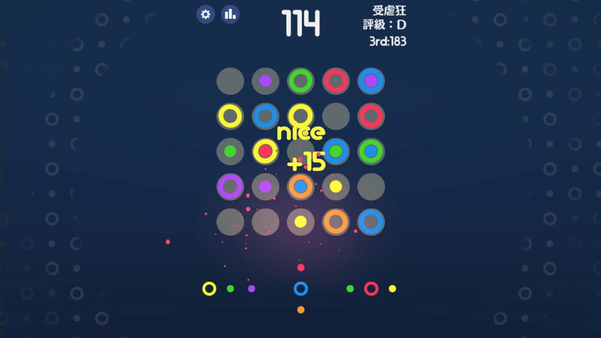 OO.Inc screenshot 1