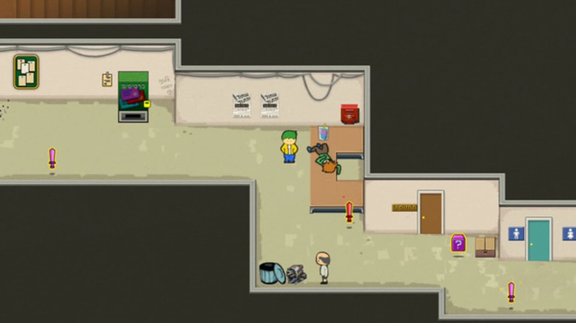 Open Day screenshot 3