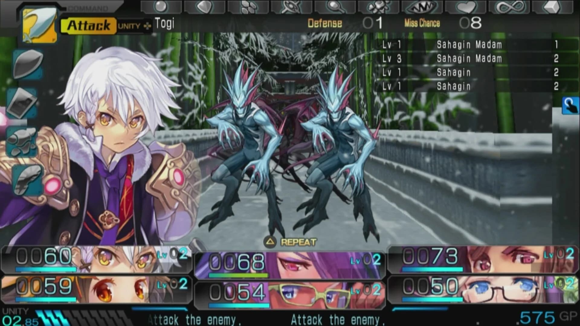 Operation Babel: New Tokyo Legacy screenshot 3