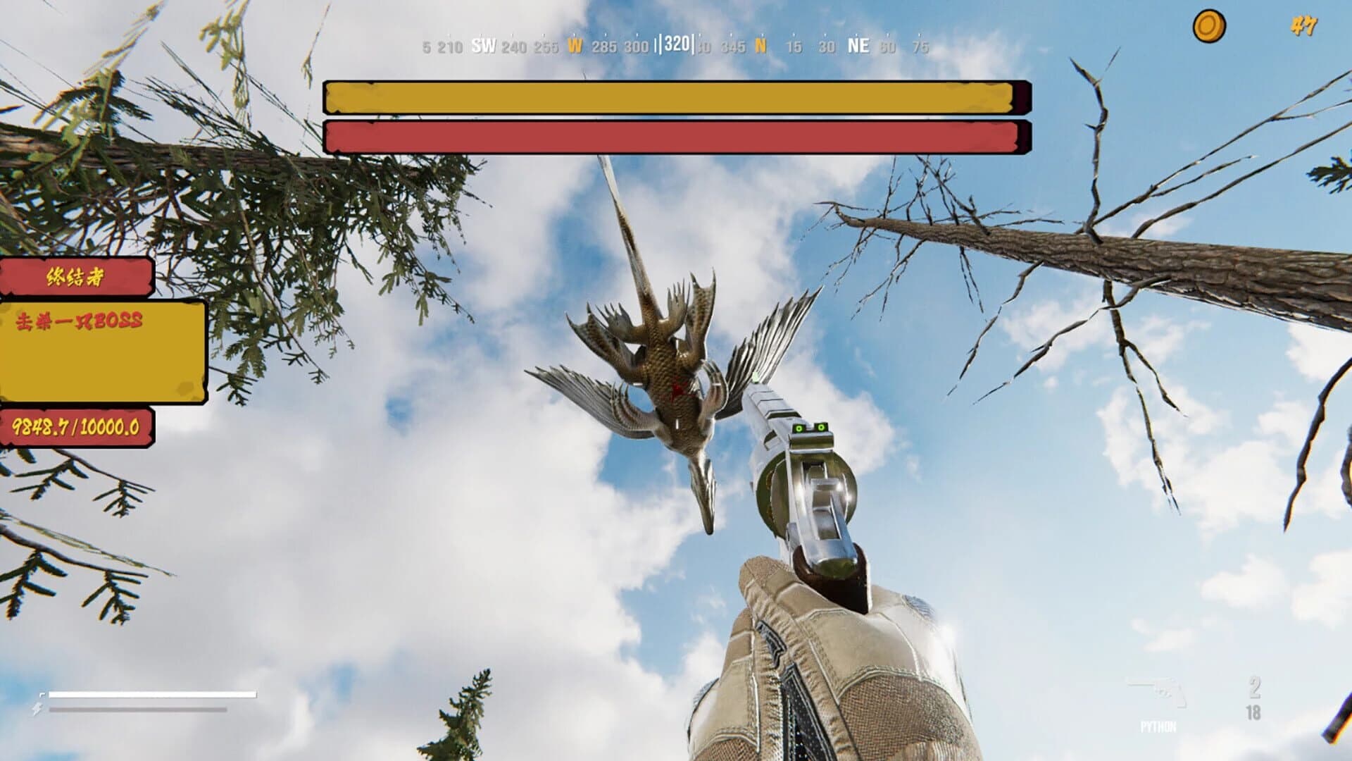 Operation Save Anna screenshot 2