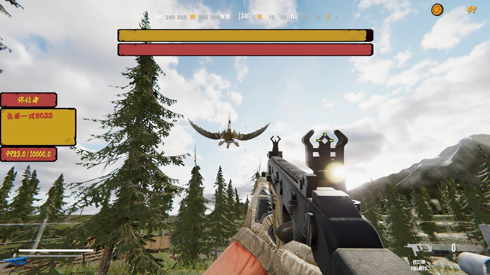 Operation Save Anna screenshot 1