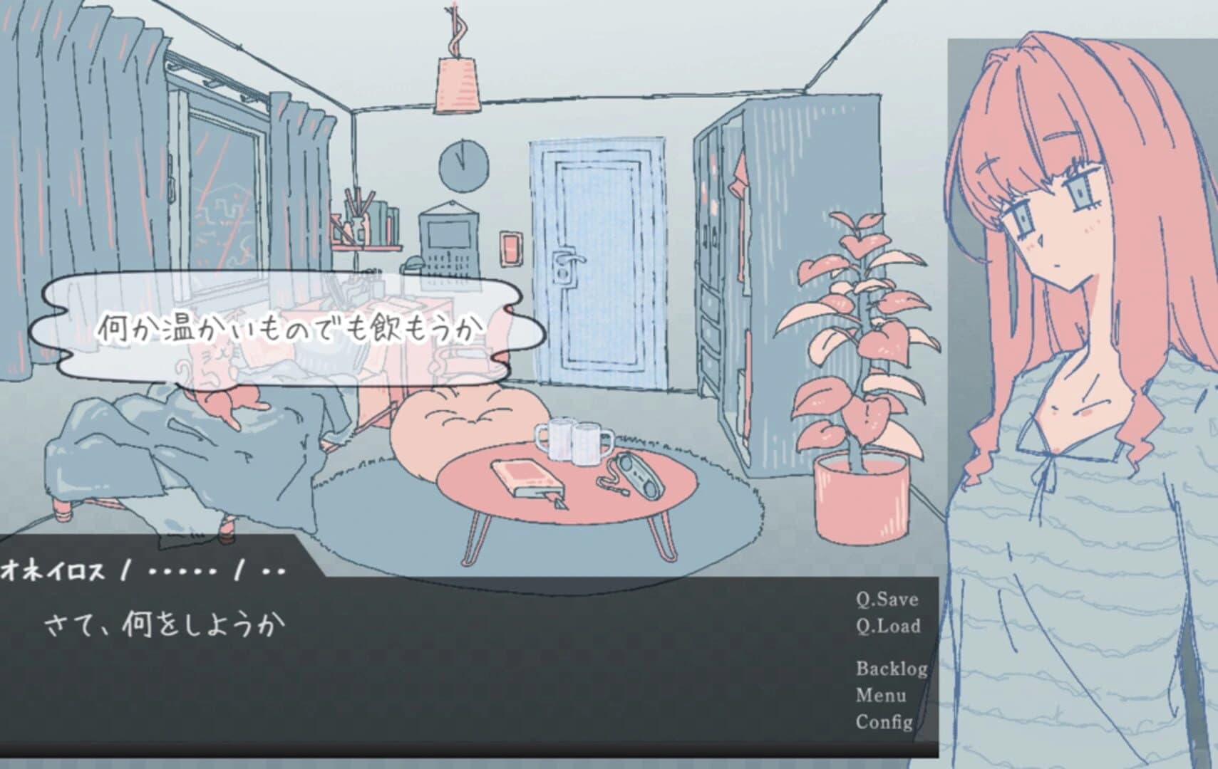Opi Popi screenshot 1