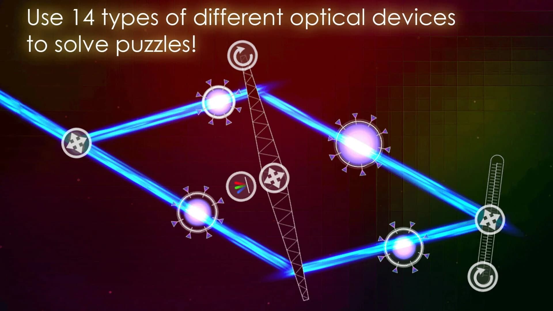 Optika screenshot 4