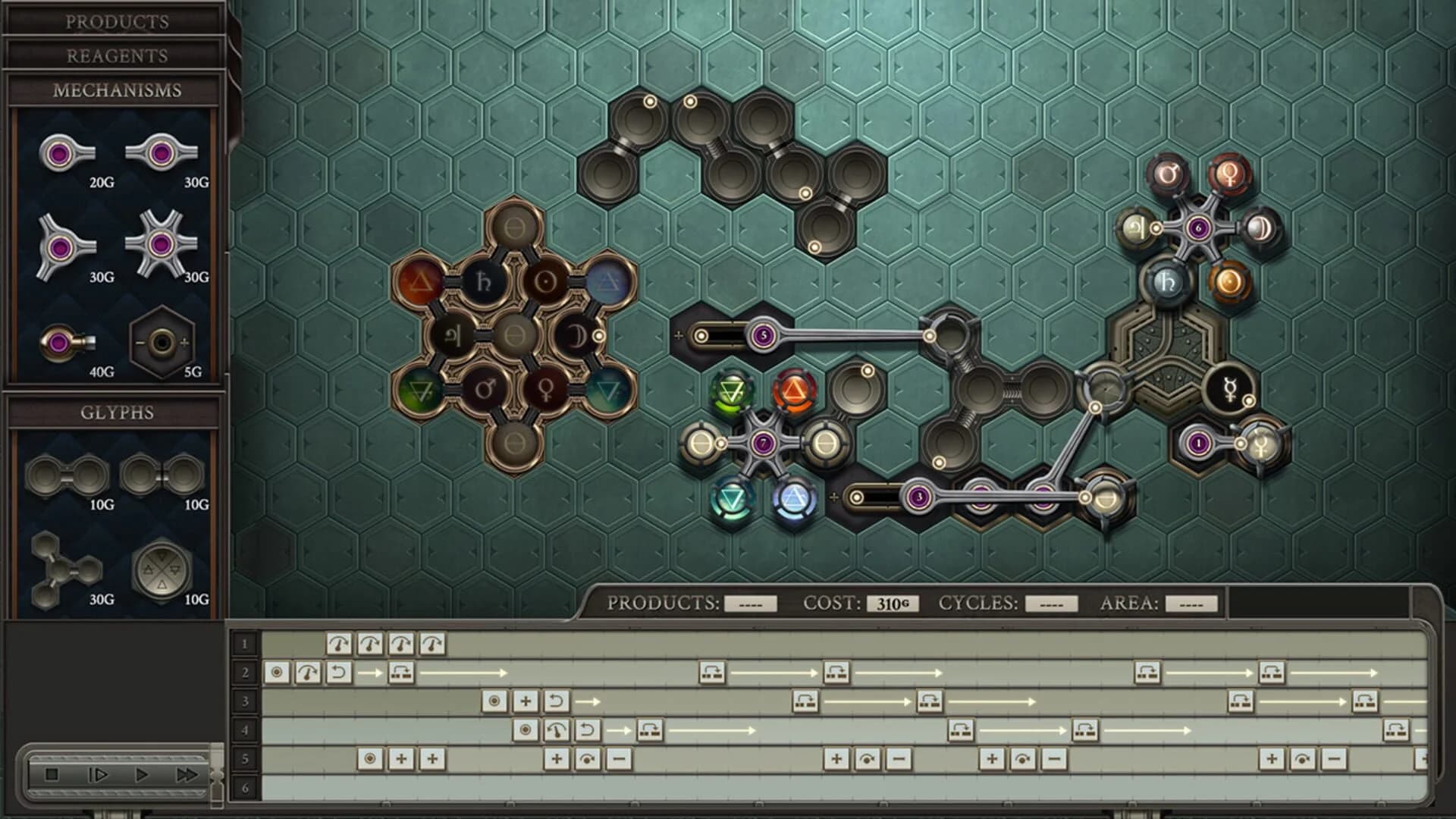 Opus Magnum: Complete Edition screenshot 1