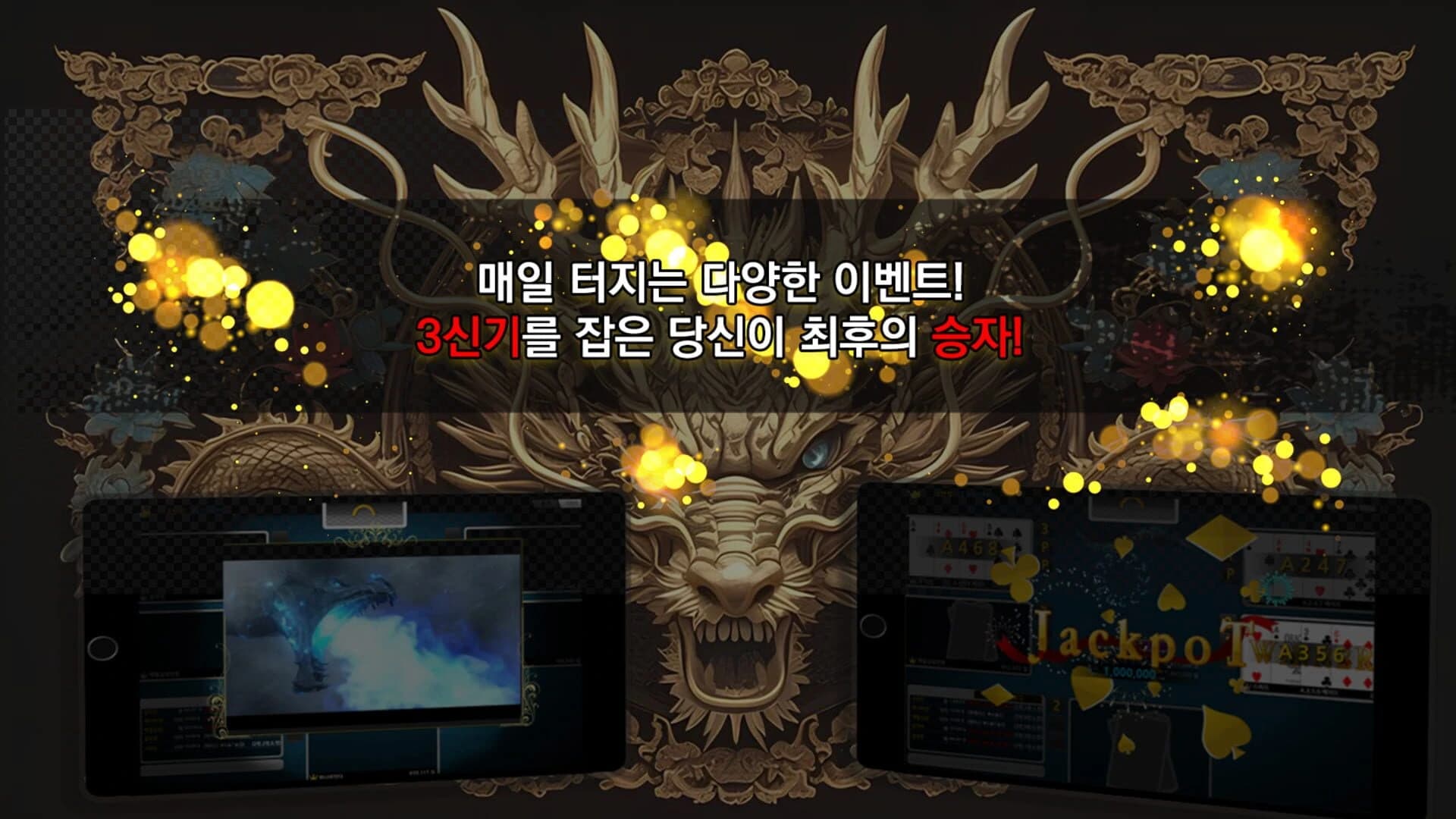 Oracle screenshot 2