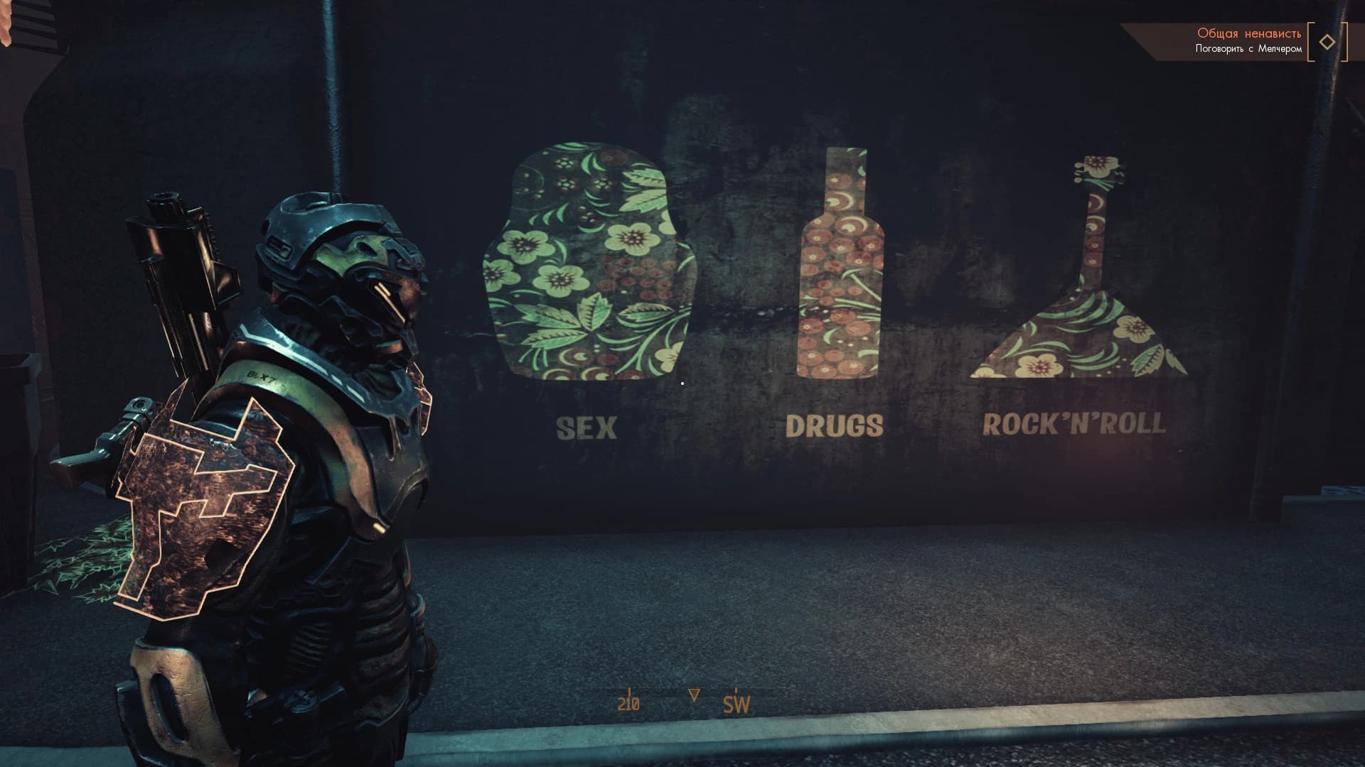 Orange Cast screenshot 8