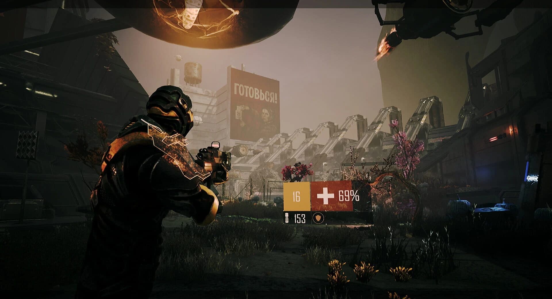 Orange Cast: Prologue screenshot 1