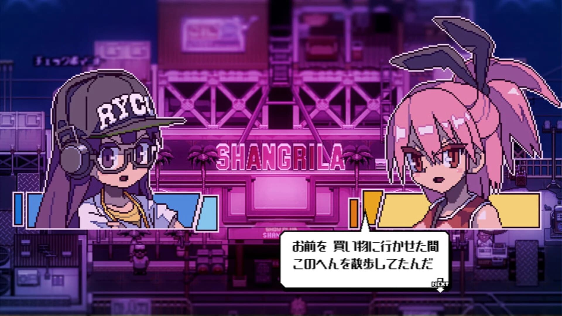 Orangeblood screenshot 3