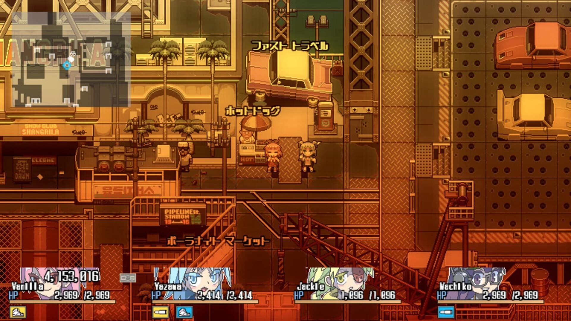 Orangeblood screenshot 5