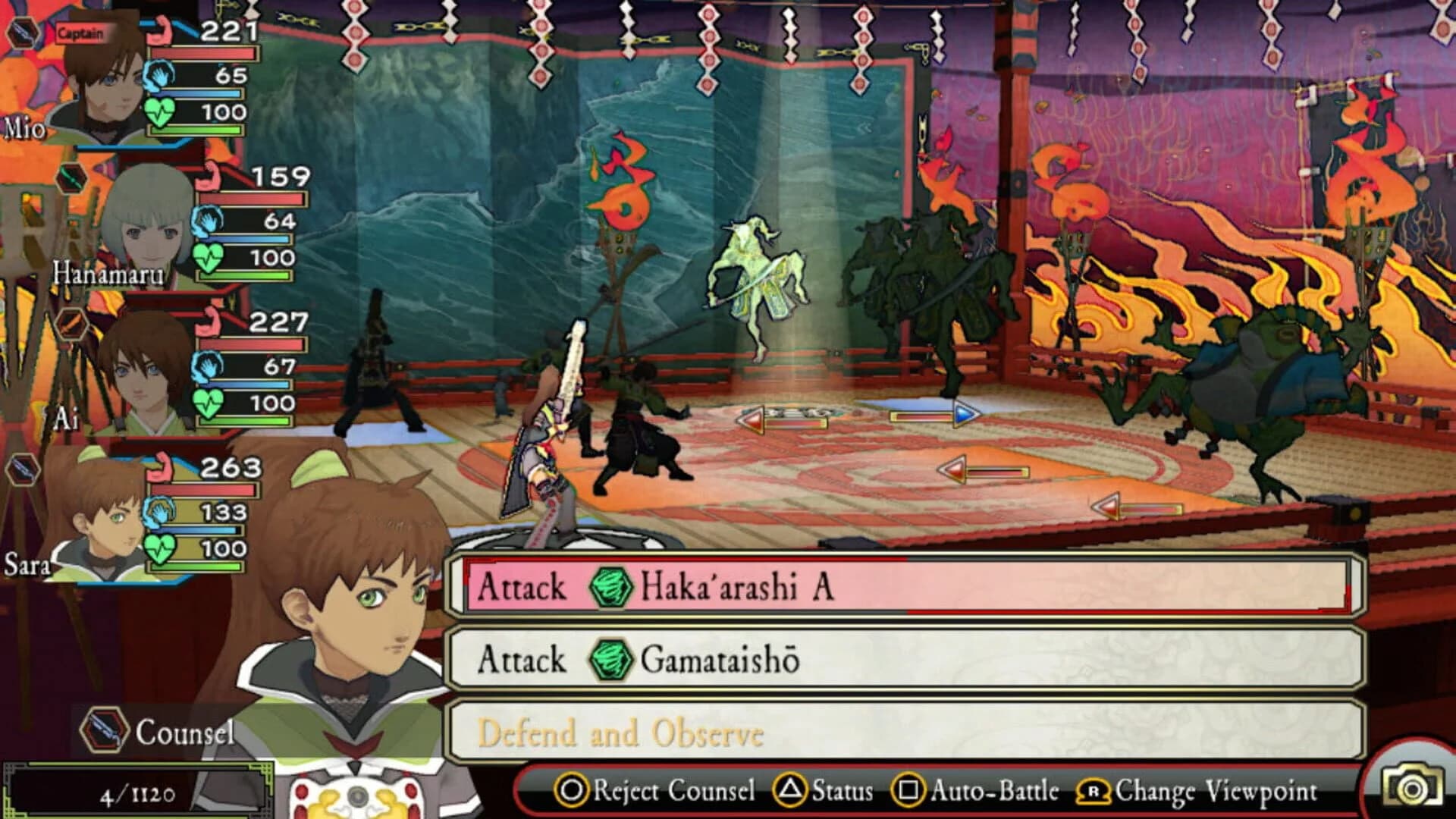 Oreshika: Tainted Bloodlines screenshot 1