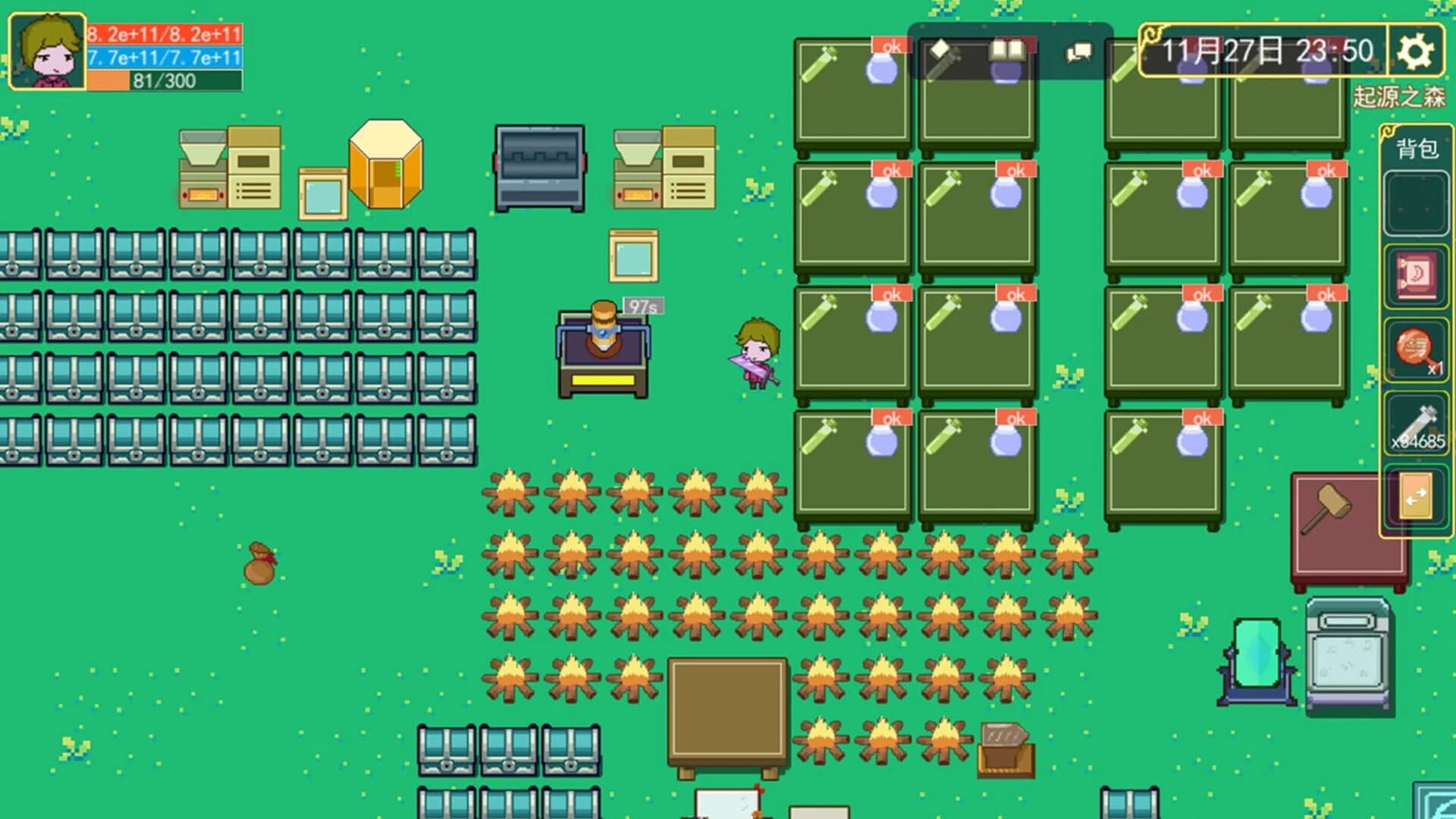Origin of the Magic Book screenshot 1