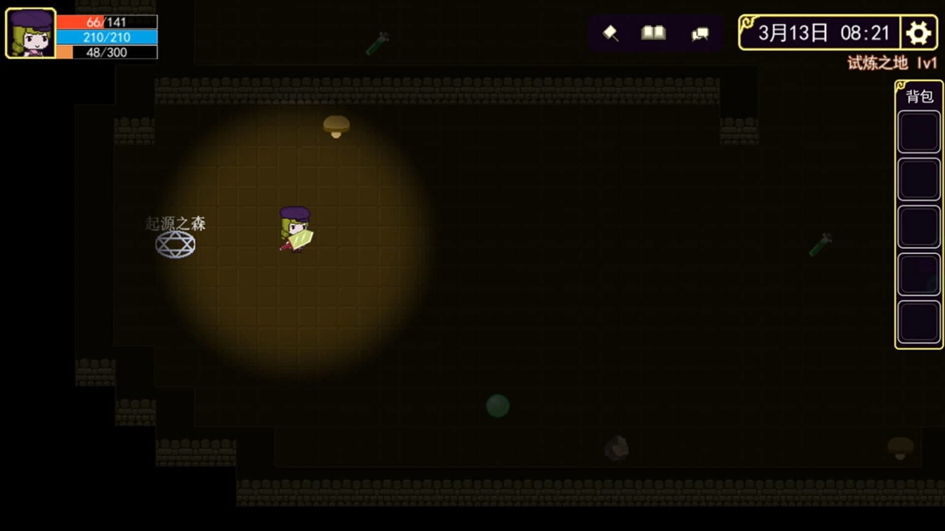 Origin of the Magic Book screenshot 5