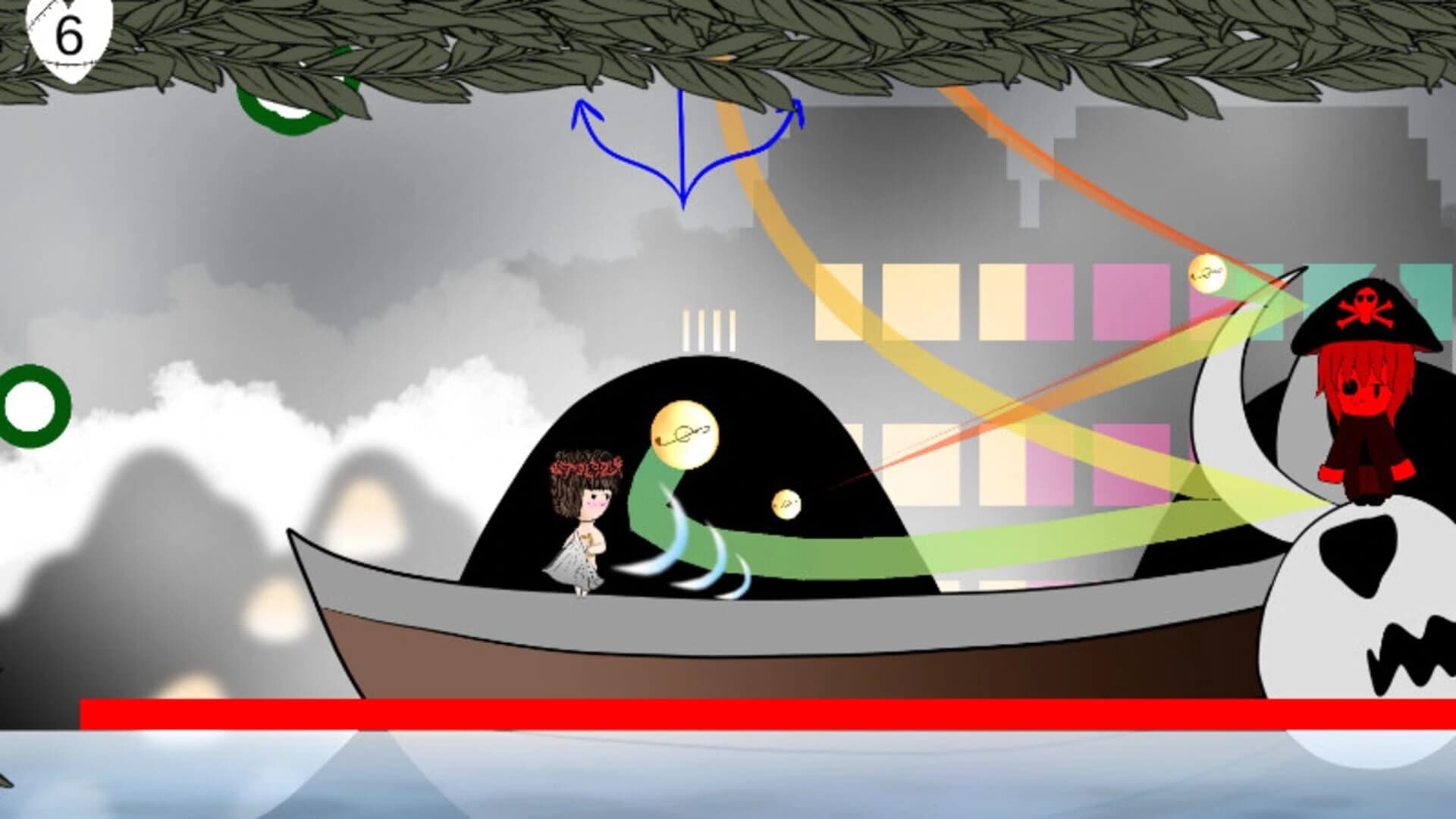 Orpheus screenshot 2