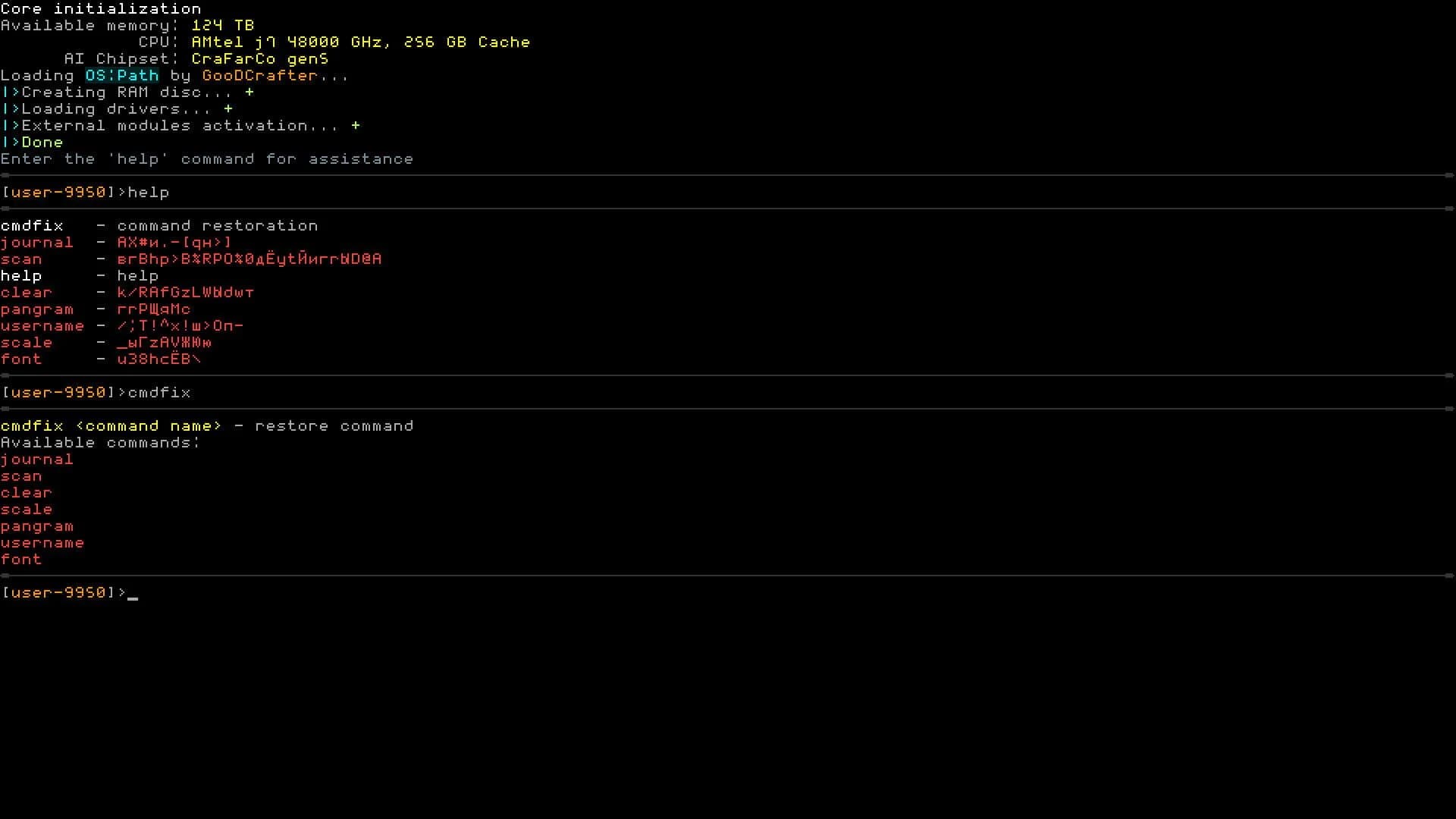 OS:Path screenshot 4