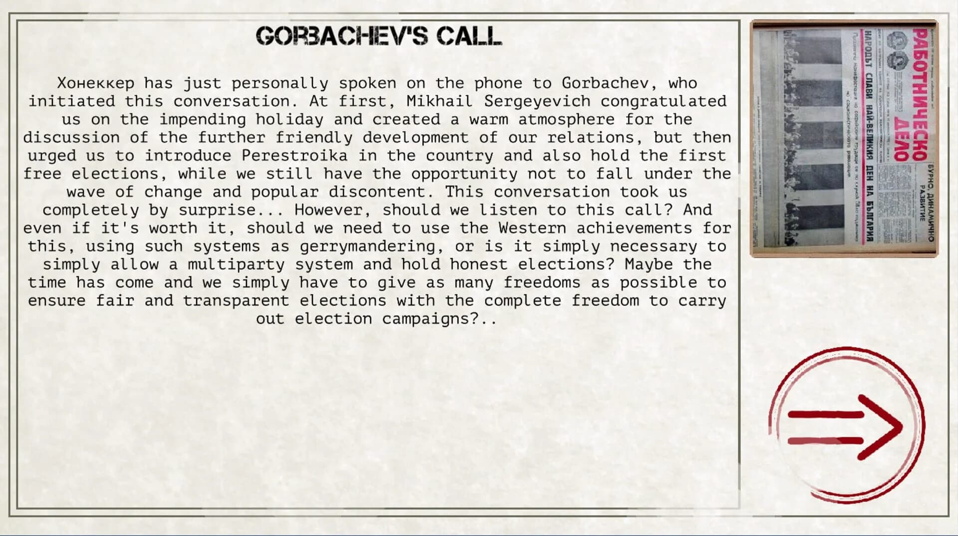 Ostalgie: The Berlin Wall screenshot 2