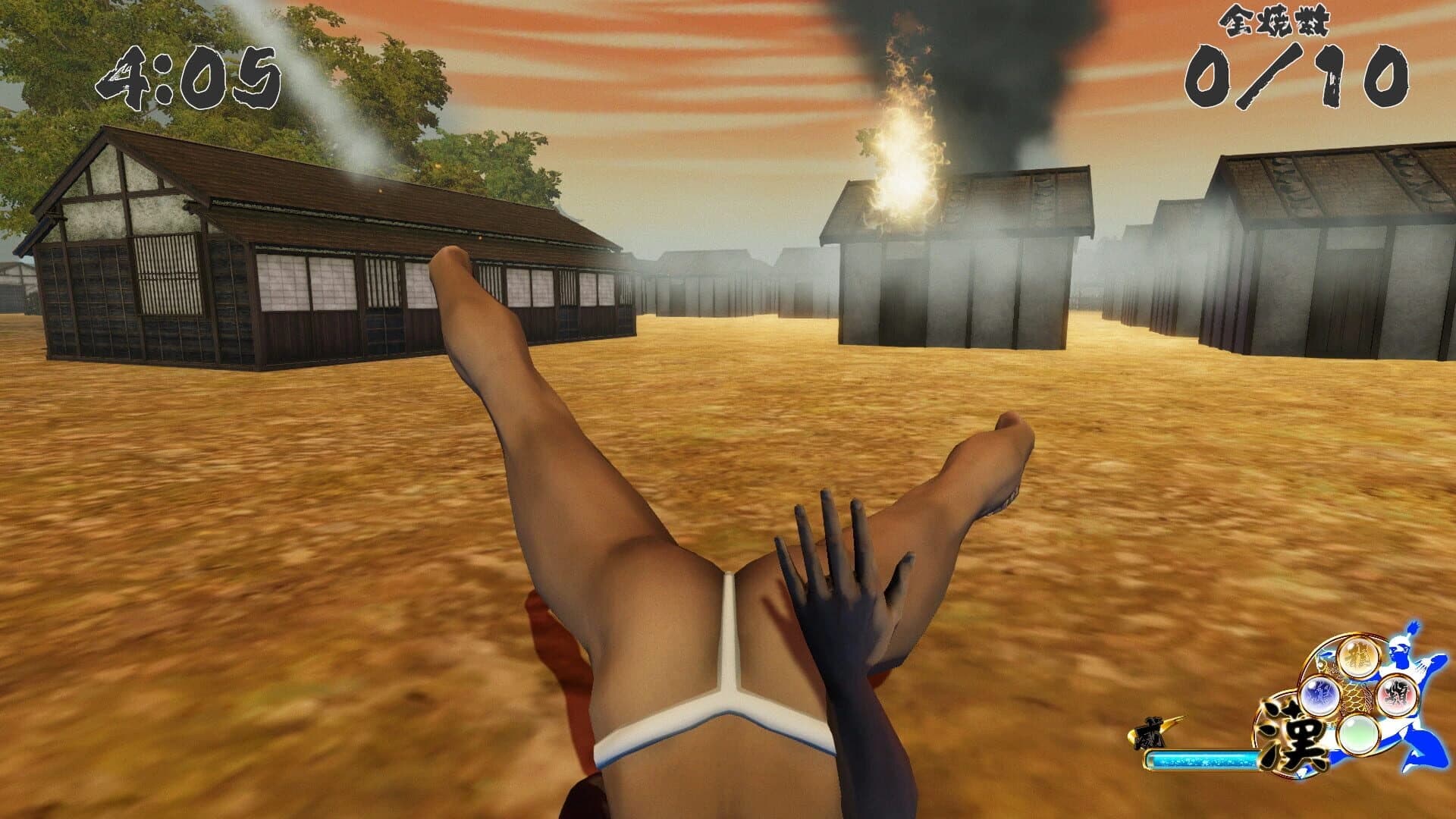 Otokomizu screenshot 4