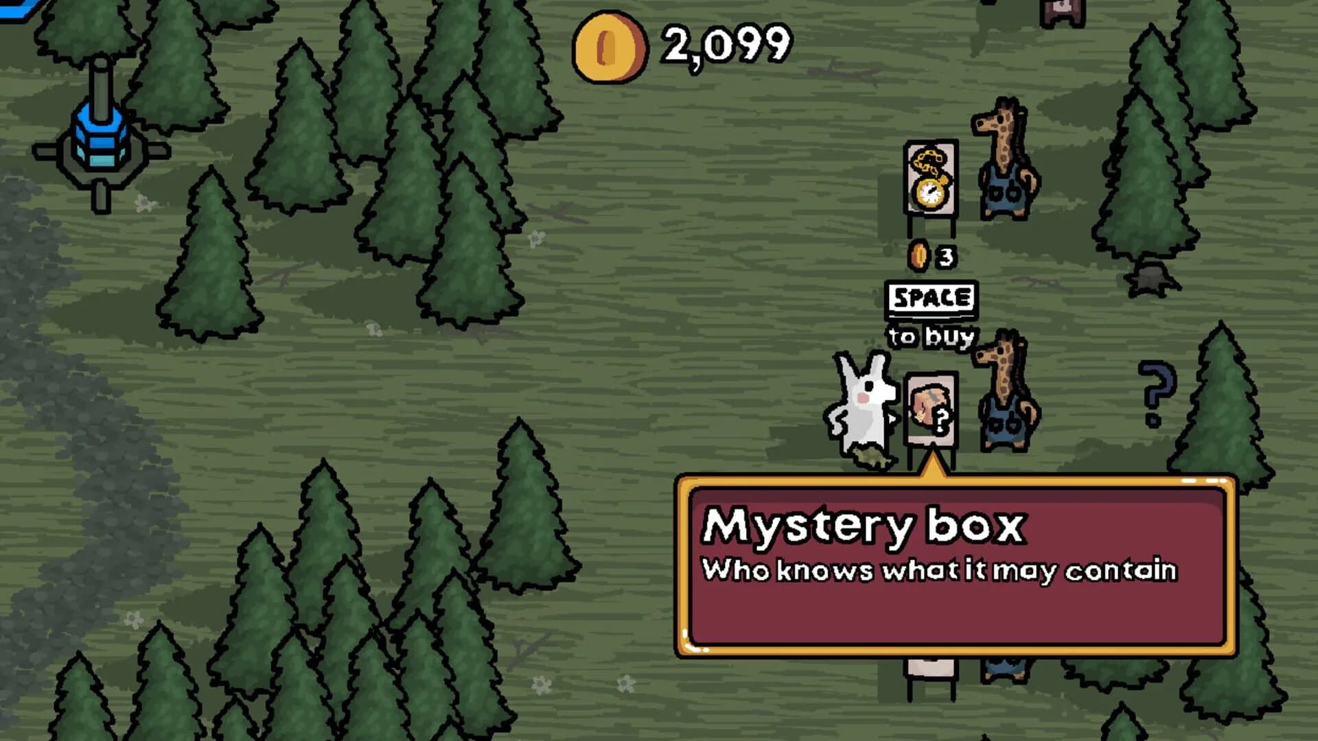 Out of Order screenshot 1