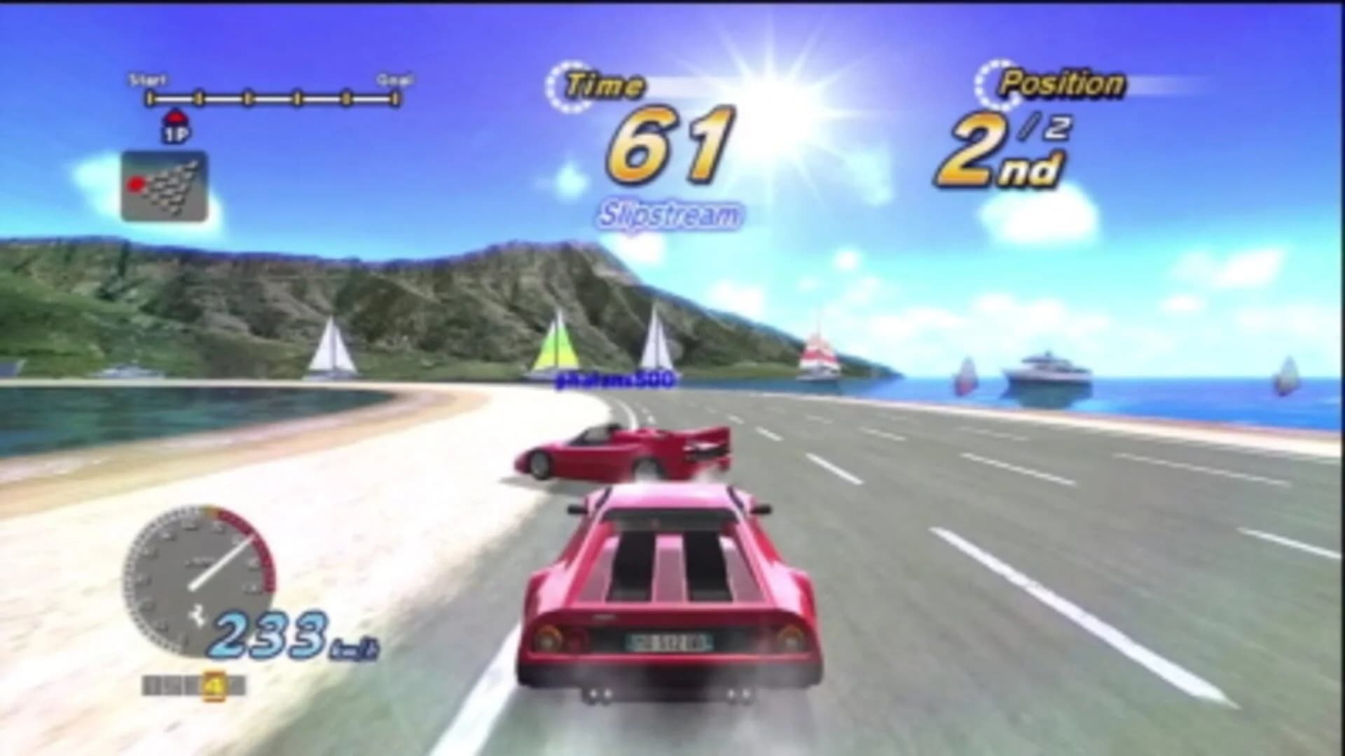 Outrun Online Arcade screenshot 3