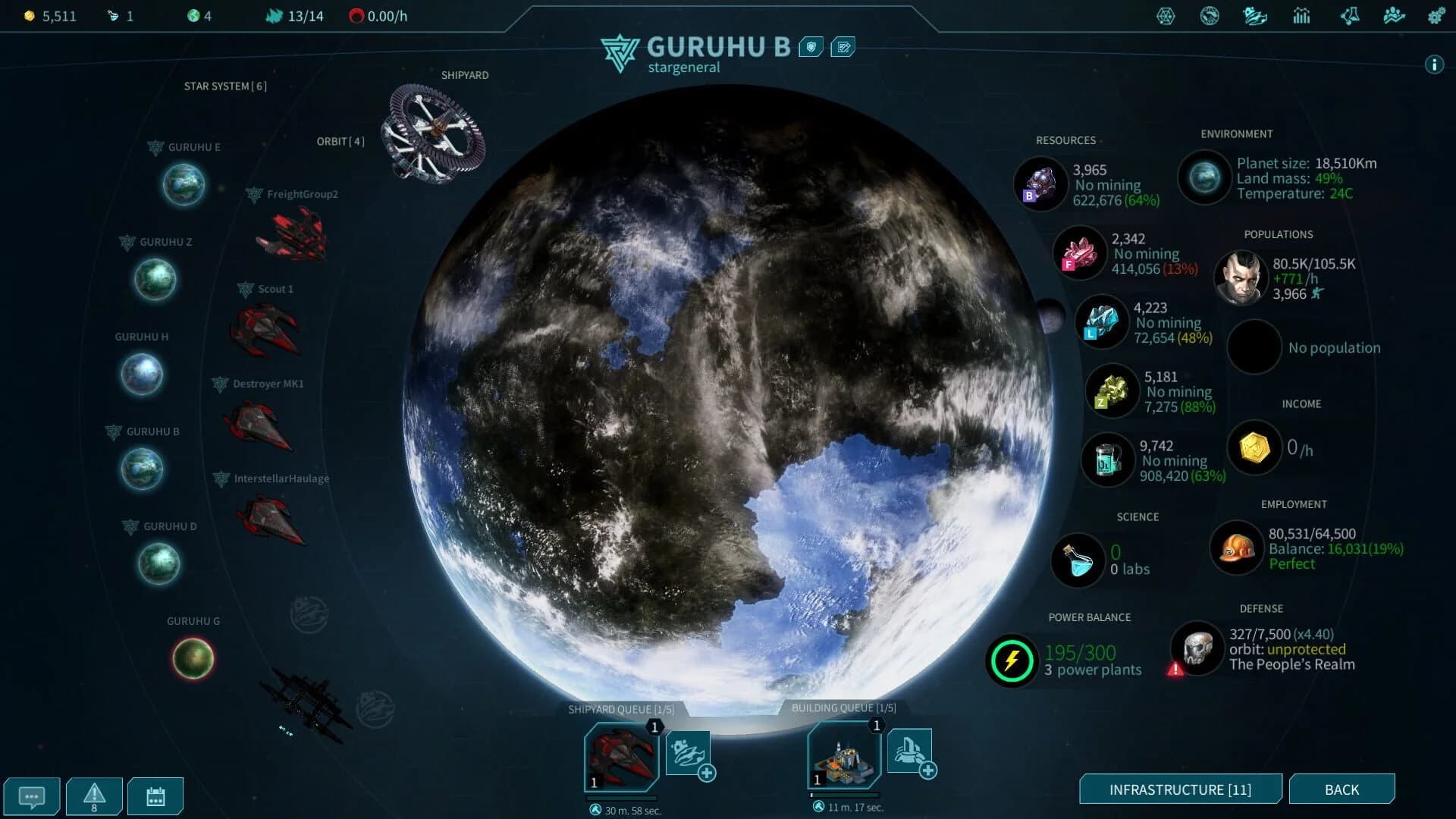 Outscape screenshot 1