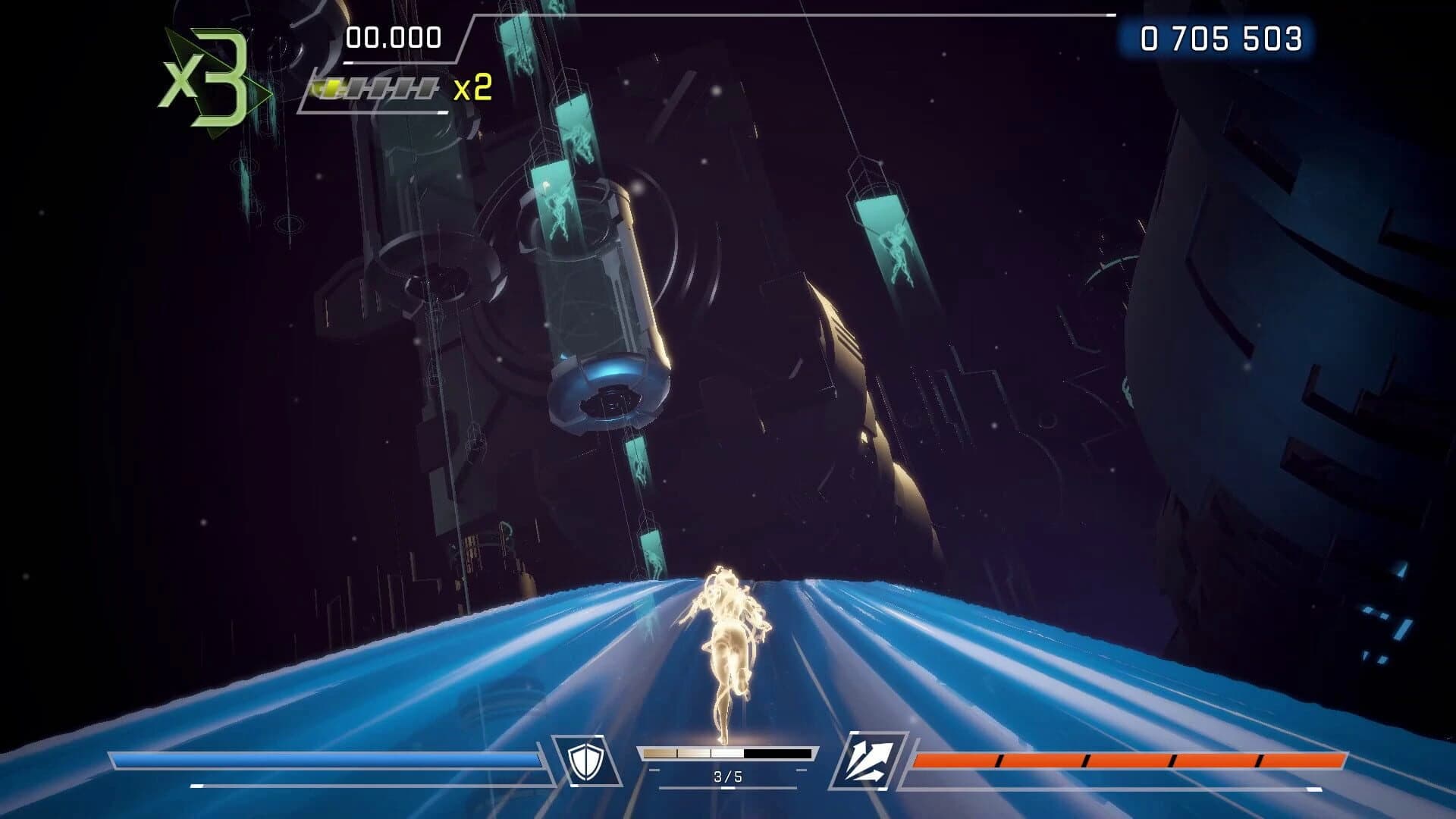 Outshine screenshot 1