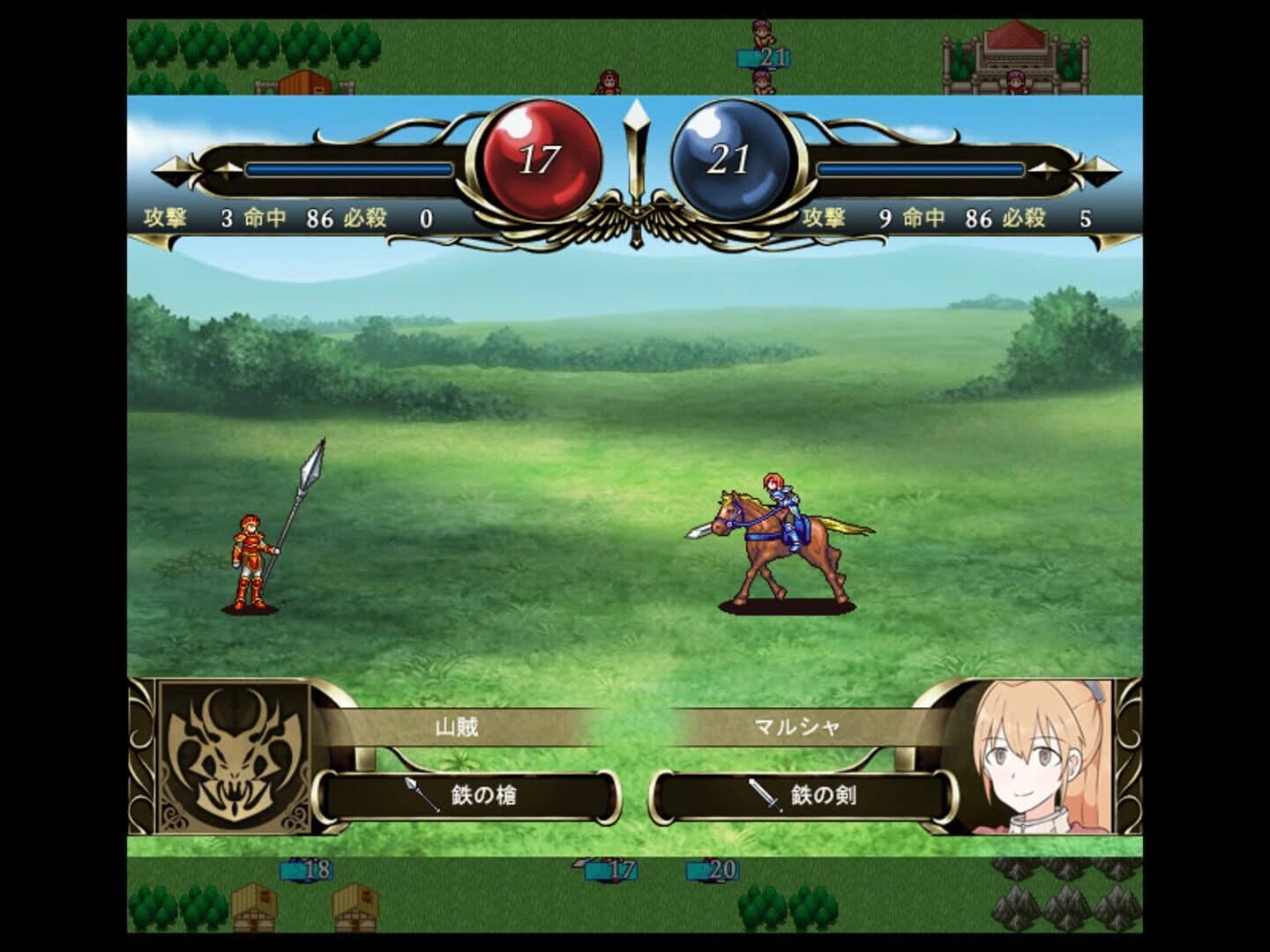 Outsider Strategist screenshot 4