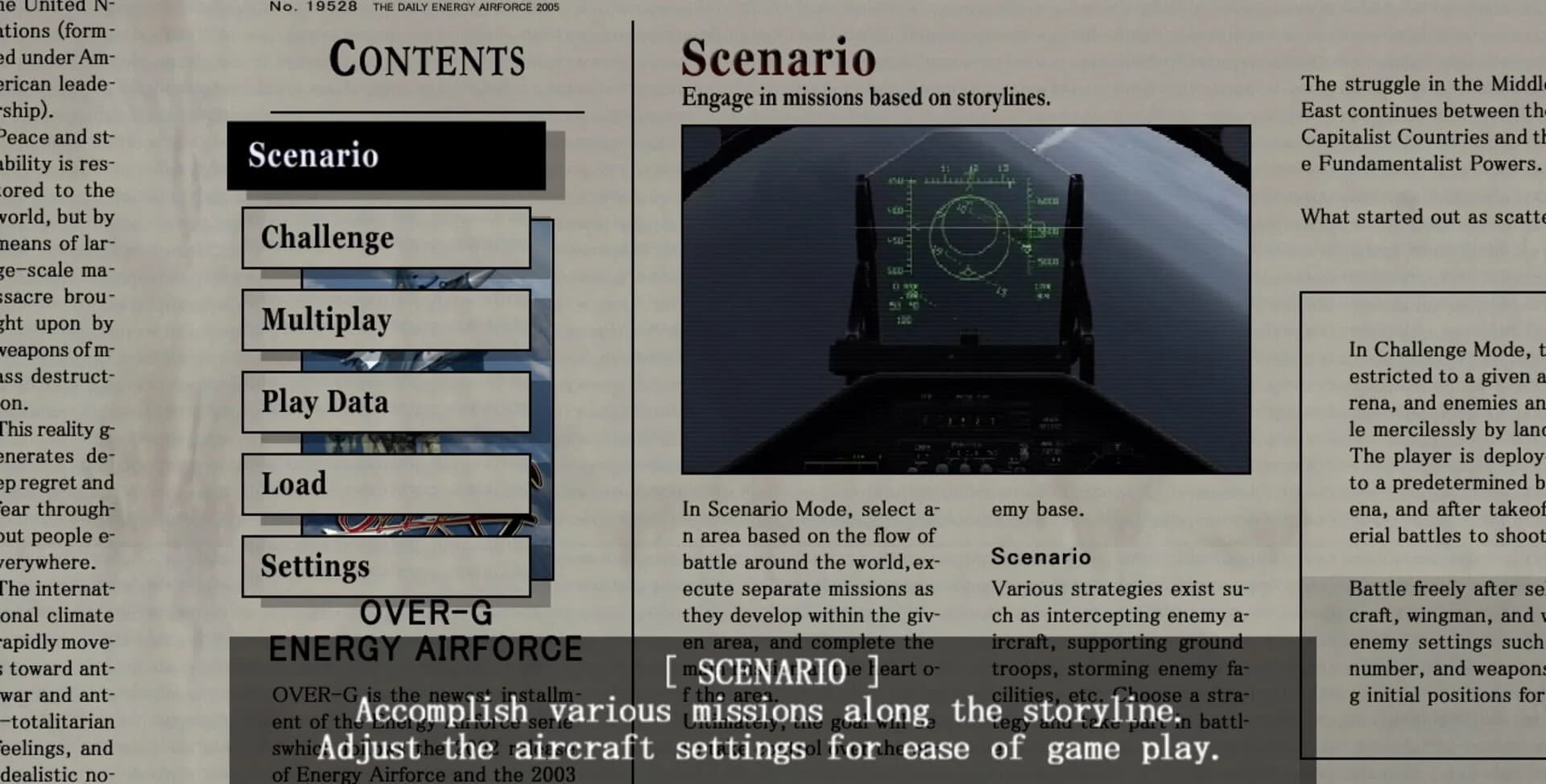 Over G Fighters screenshot 2