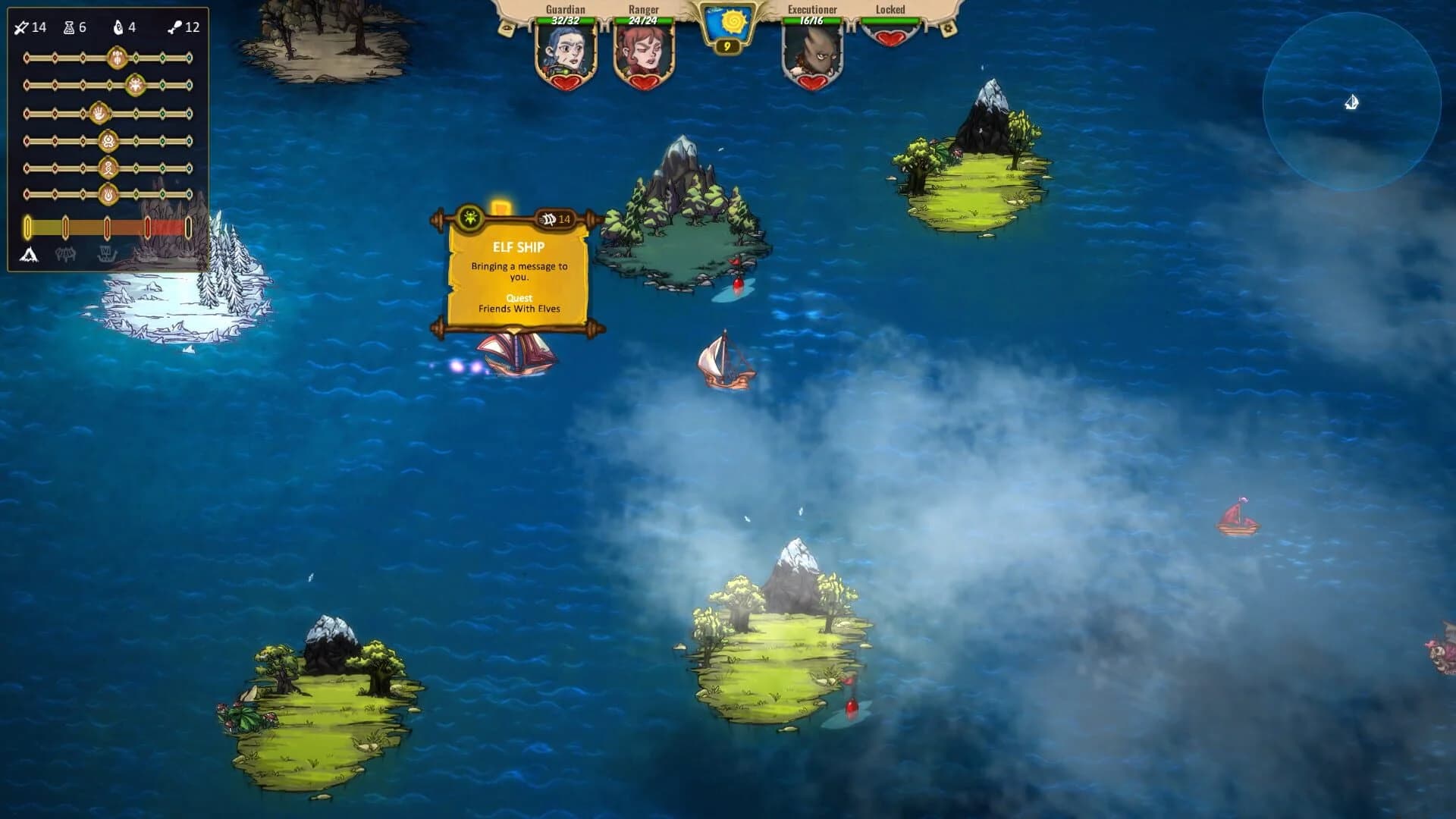 Overfall screenshot 5