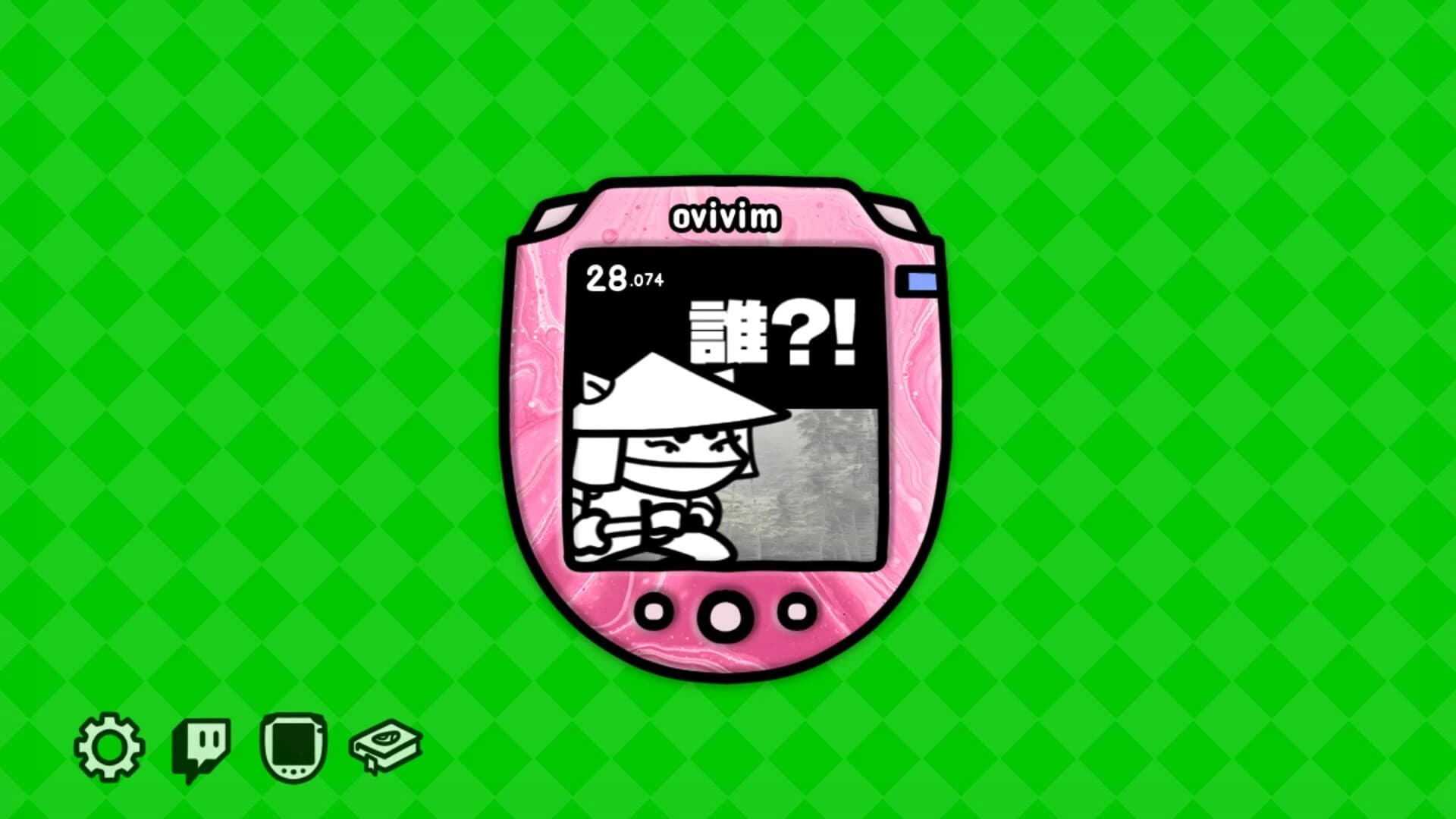 Ovivim screenshot 1