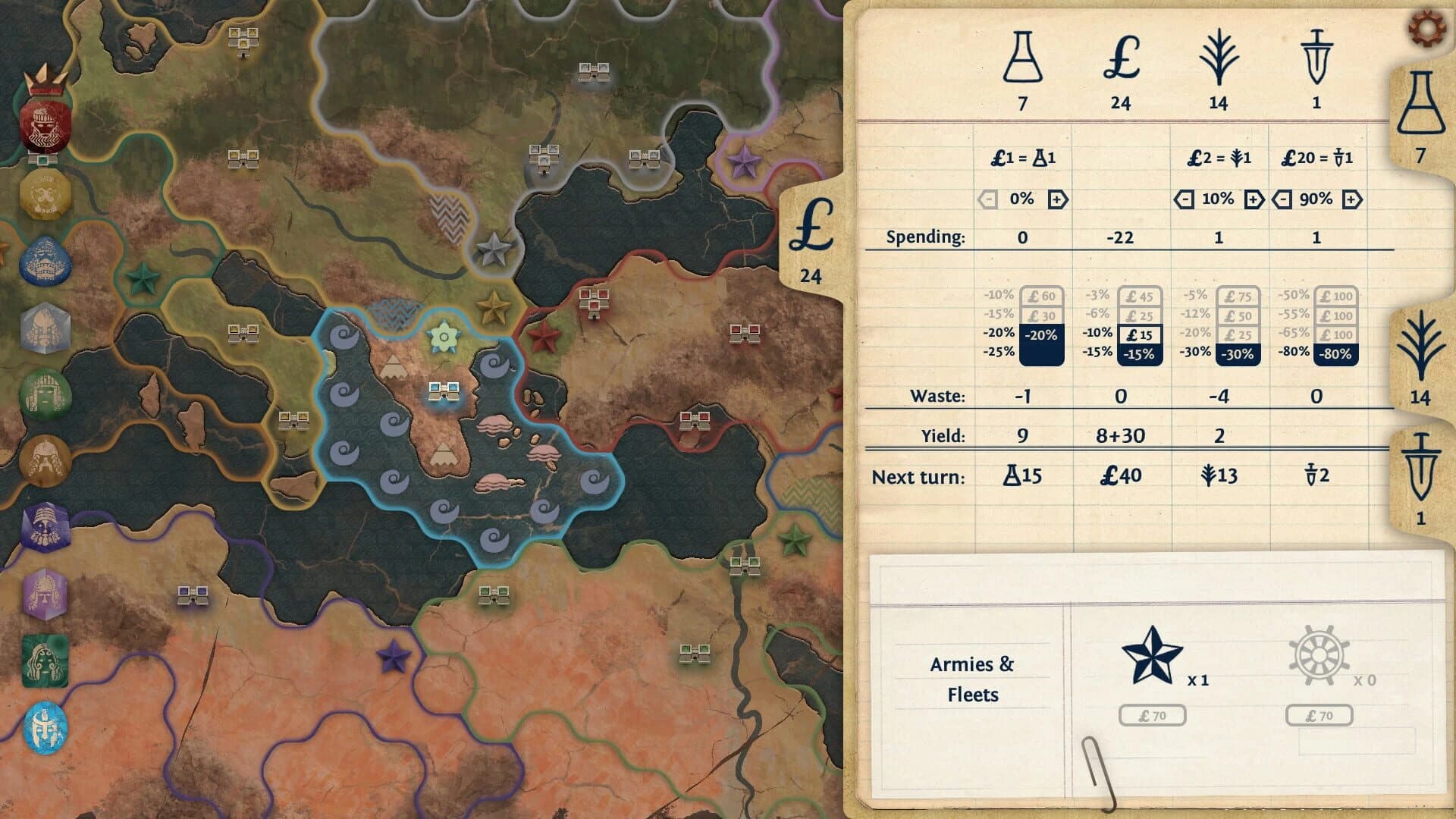 Ozymandias screenshot 3